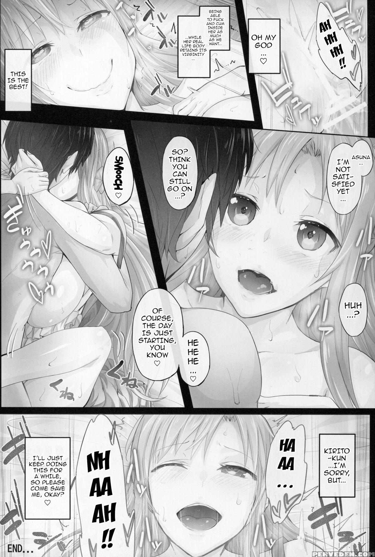 (c89) [cior (ken-1)] Asunama 4 (sword Art Online) [english] {doujin-moe.us} Chapter 1 Page 15