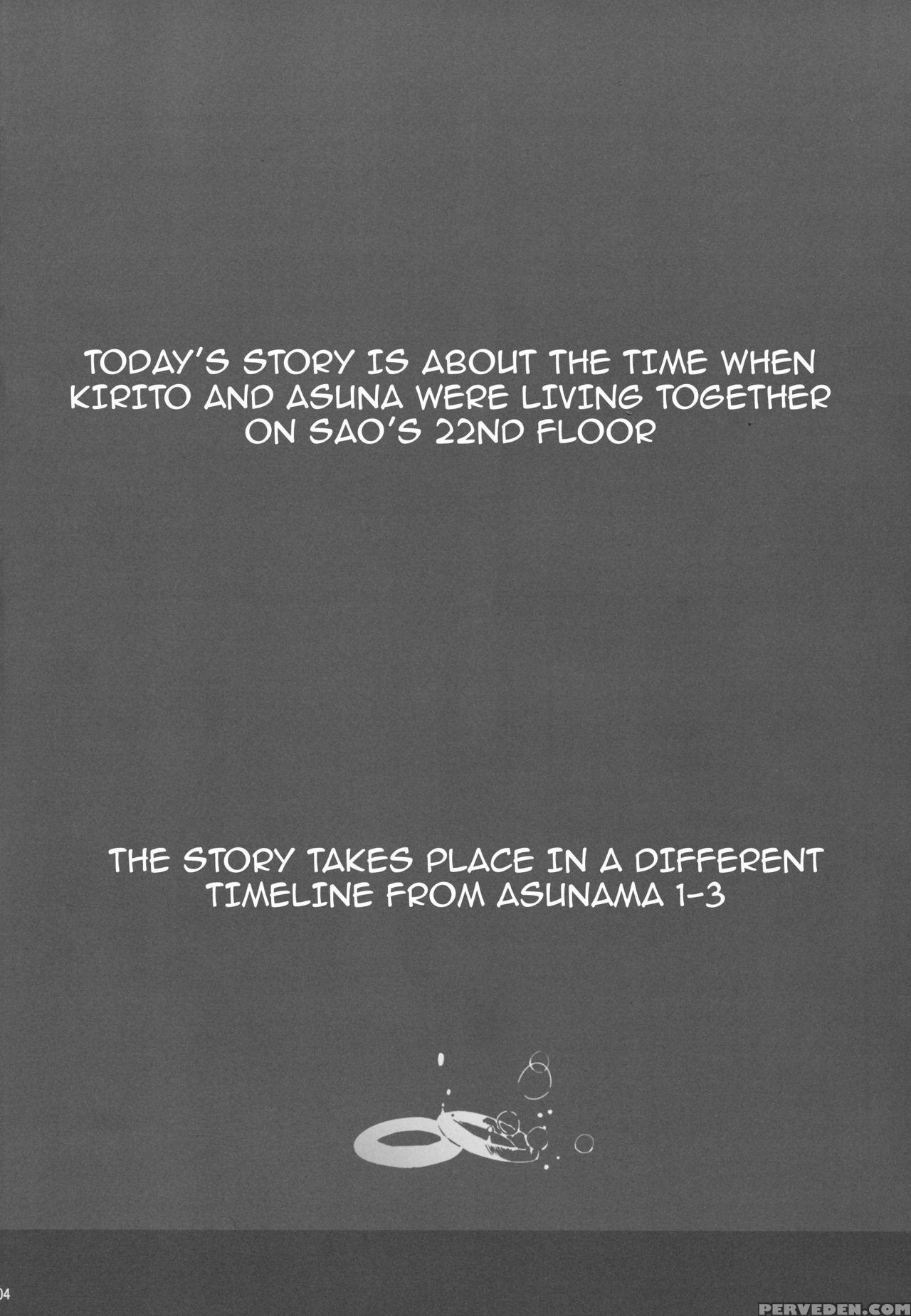 (c89) [cior (ken-1)] Asunama 4 (sword Art Online) [english] {doujin-moe.us} Chapter 1 Page 3