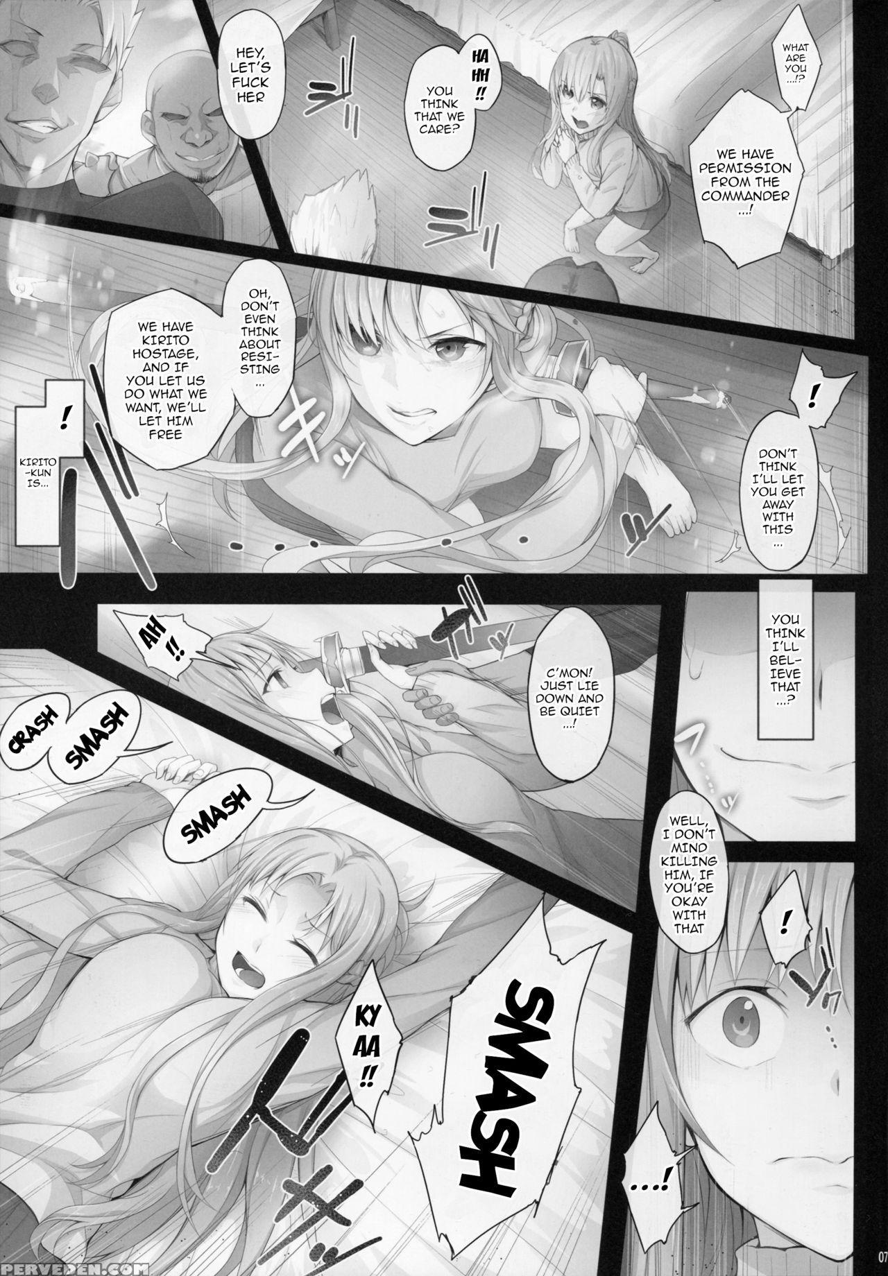(c89) [cior (ken-1)] Asunama 4 (sword Art Online) [english] {doujin-moe.us} Chapter 1 Page 6