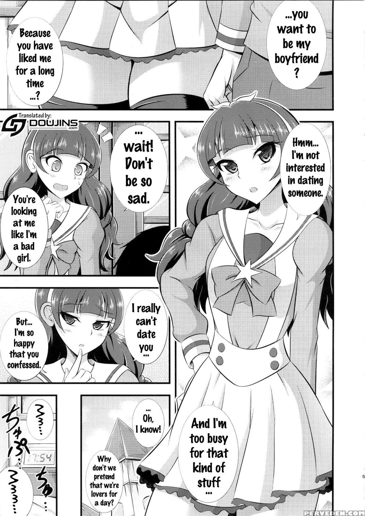 (c89) [cla Cla Clala (aokura Shou)] Kira, Hoshi No Gotoku. (go! Princess Precure) [english] {doujins.com} Chapter 1 Page 4