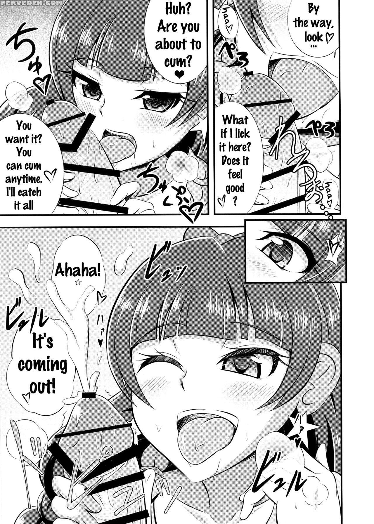 (c89) [cla Cla Clala (aokura Shou)] Kira, Hoshi No Gotoku. (go! Princess Precure) [english] {doujins.com} Chapter 1 Page 6