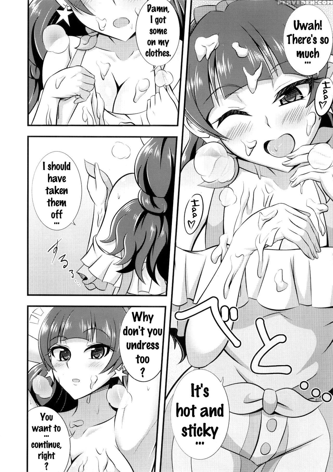 (c89) [cla Cla Clala (aokura Shou)] Kira, Hoshi No Gotoku. (go! Princess Precure) [english] {doujins.com} Chapter 1 Page 7