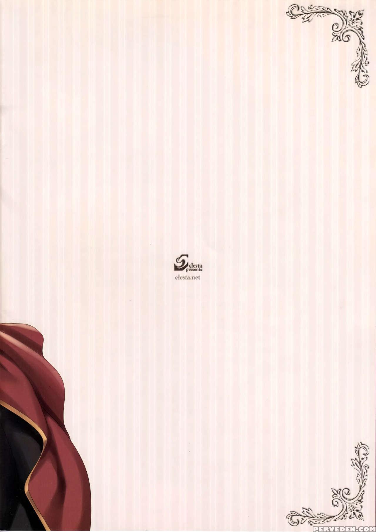 (c89) [clesta (cle Masahiro)] Cl-orz 48 (granblue Fantasy) [english} {kfc Translations} Chapter 1 Page 27