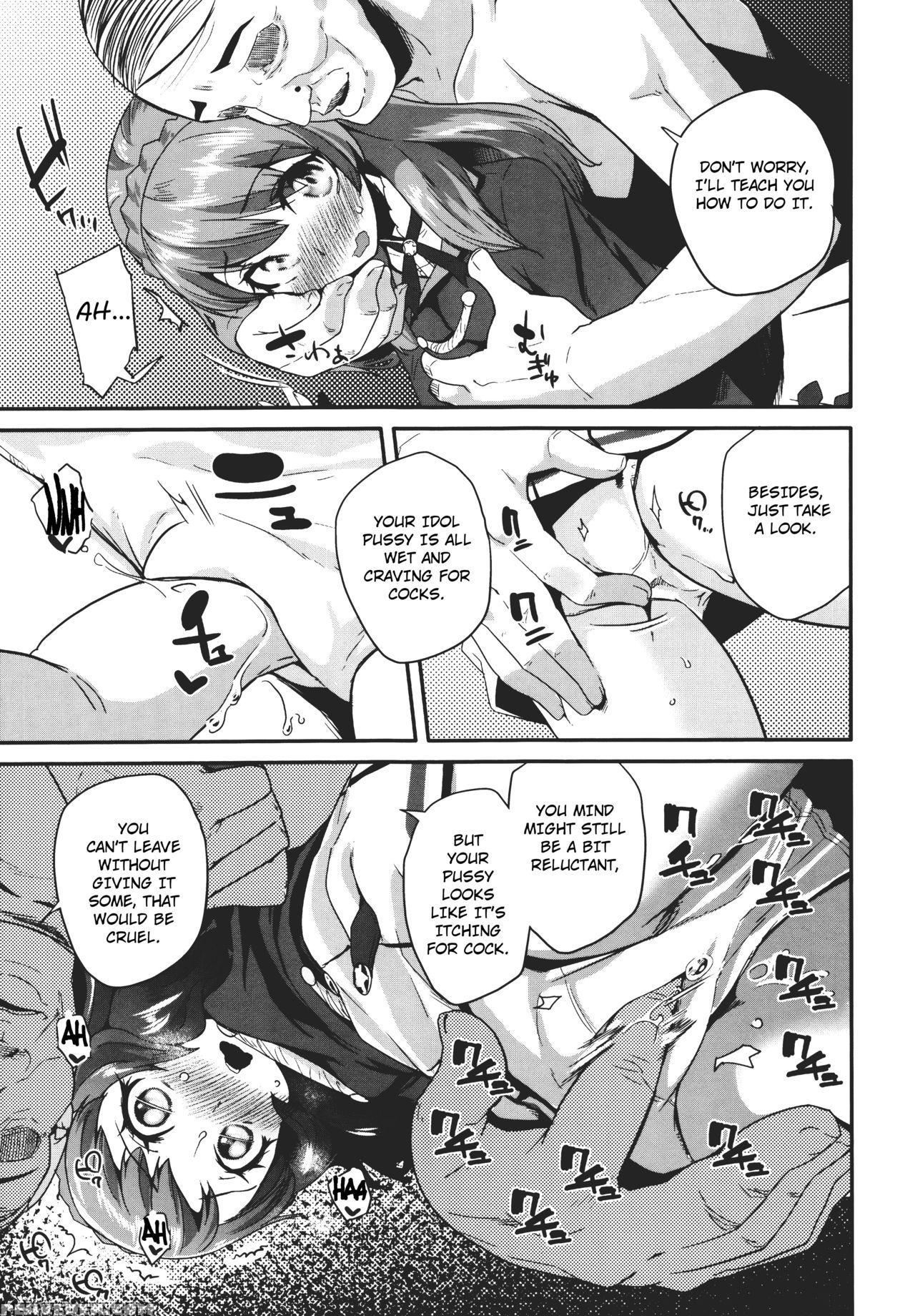 (c89) [condiment Moderately (maeshima Ryo)] Tri Tr... 1