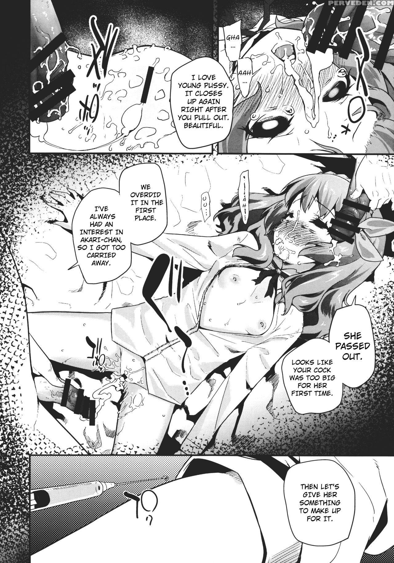 (c89) [condiment Moderately (maeshima Ryo)] Tri Tr... 1