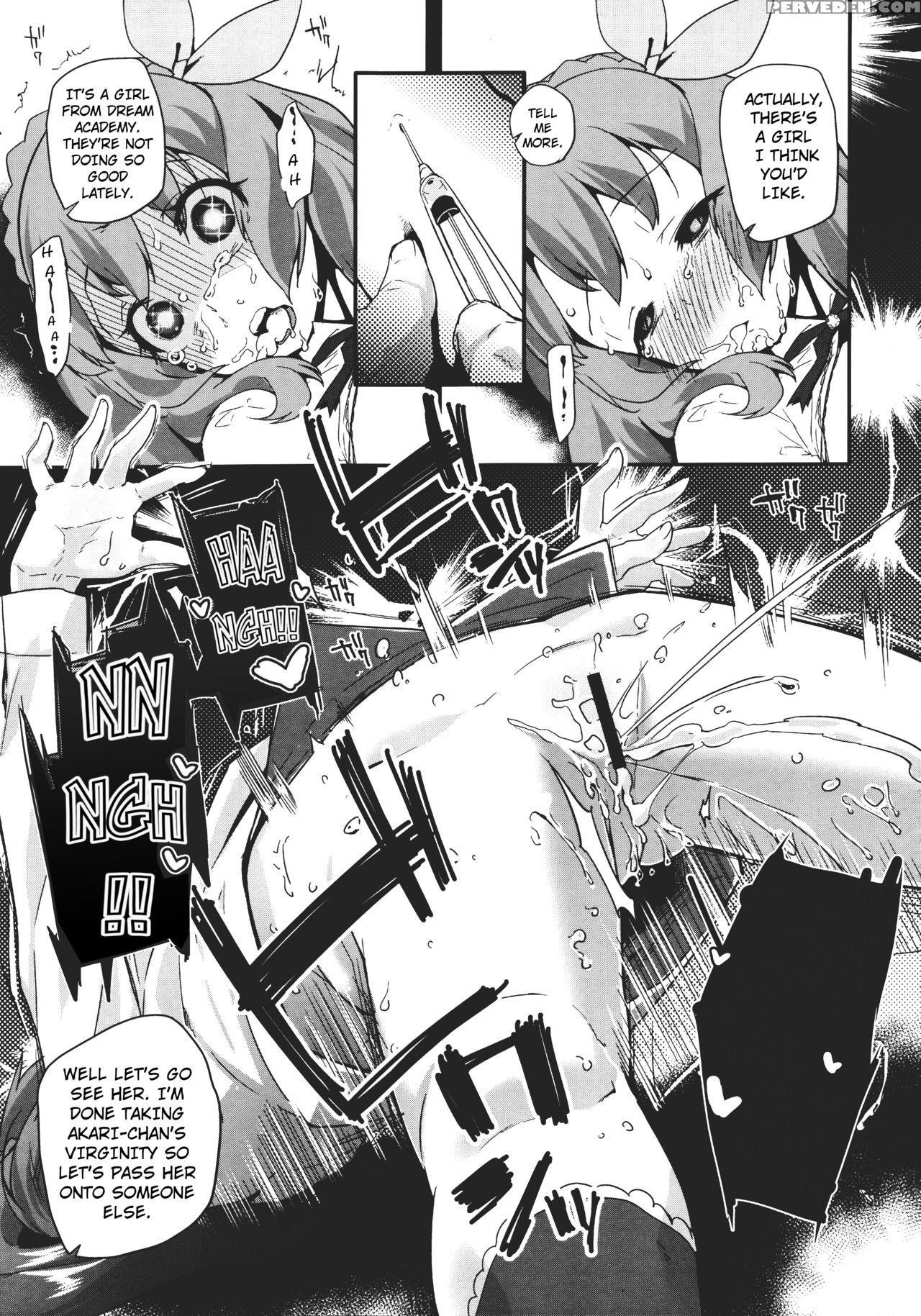 (c89) [condiment Moderately (maeshima Ryo)] Tri Tr... 1