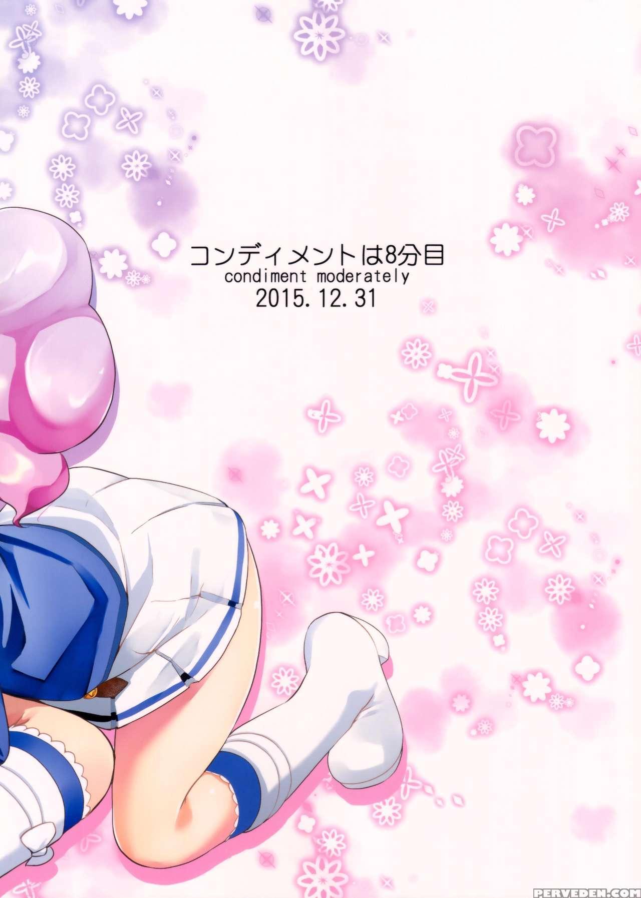 (c89) [condiment Moderately (maeshima Ryo)] Tri Tr... 1