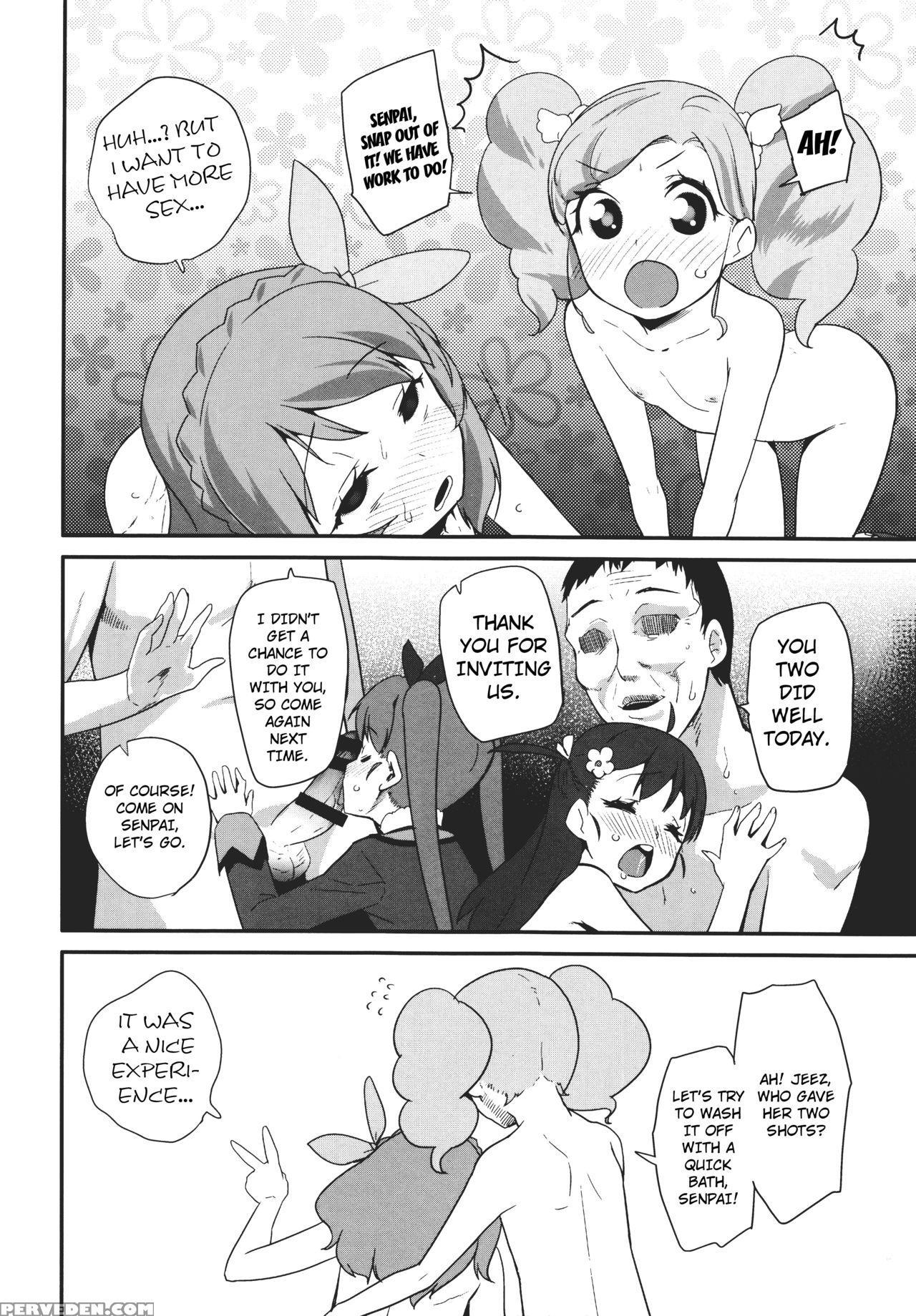 (c89) [condiment Moderately (maeshima Ryo)] Tri Tr... 1
