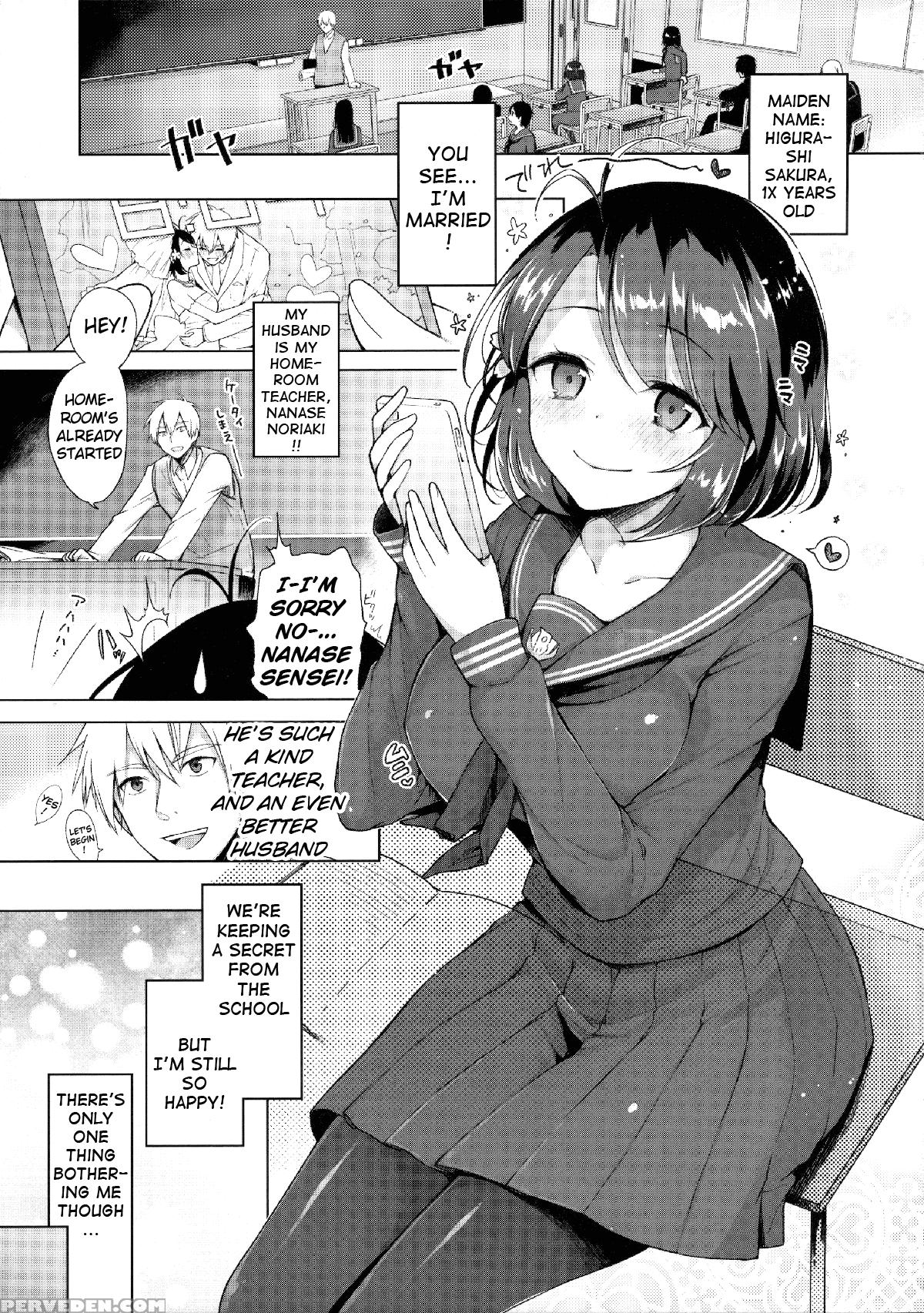 (c89) [conezu Step!+ziggurat (suzuki Akoni)] Jk Yome Sakura No Kagai Jugyou [english] [h-konbini] Chapter 1 Page 4