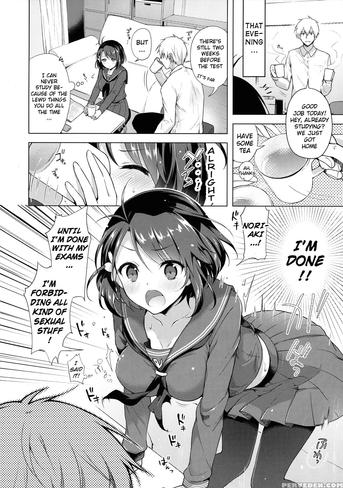 (c89) [conezu Step!+ziggurat (suzuki Akoni)] Jk Yome Sakura No Kagai Jugyou [english] [h-konbini] Chapter 1 Page 7