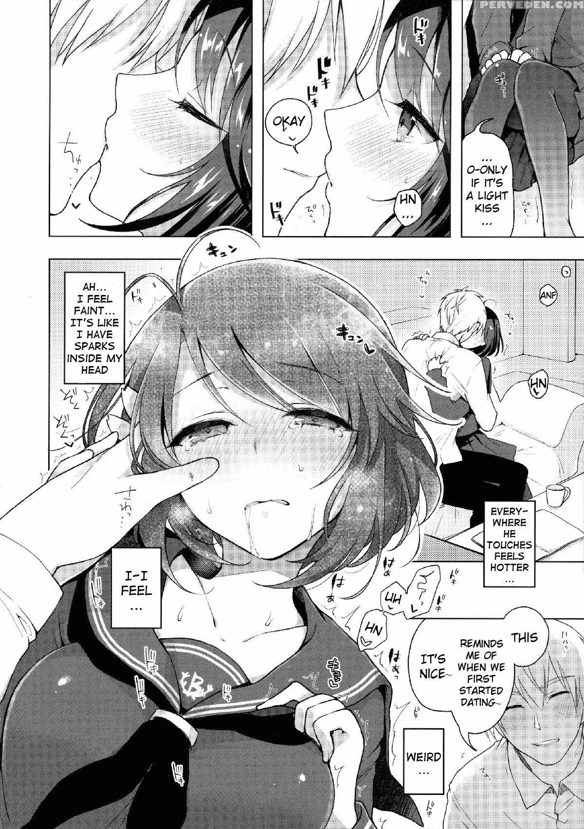 (c89) [conezu Step!+ziggurat (suzuki Akoni)] Jk Yome Sakura No Kagai Jugyou [english] [h-konbini] Chapter 1 Page 9