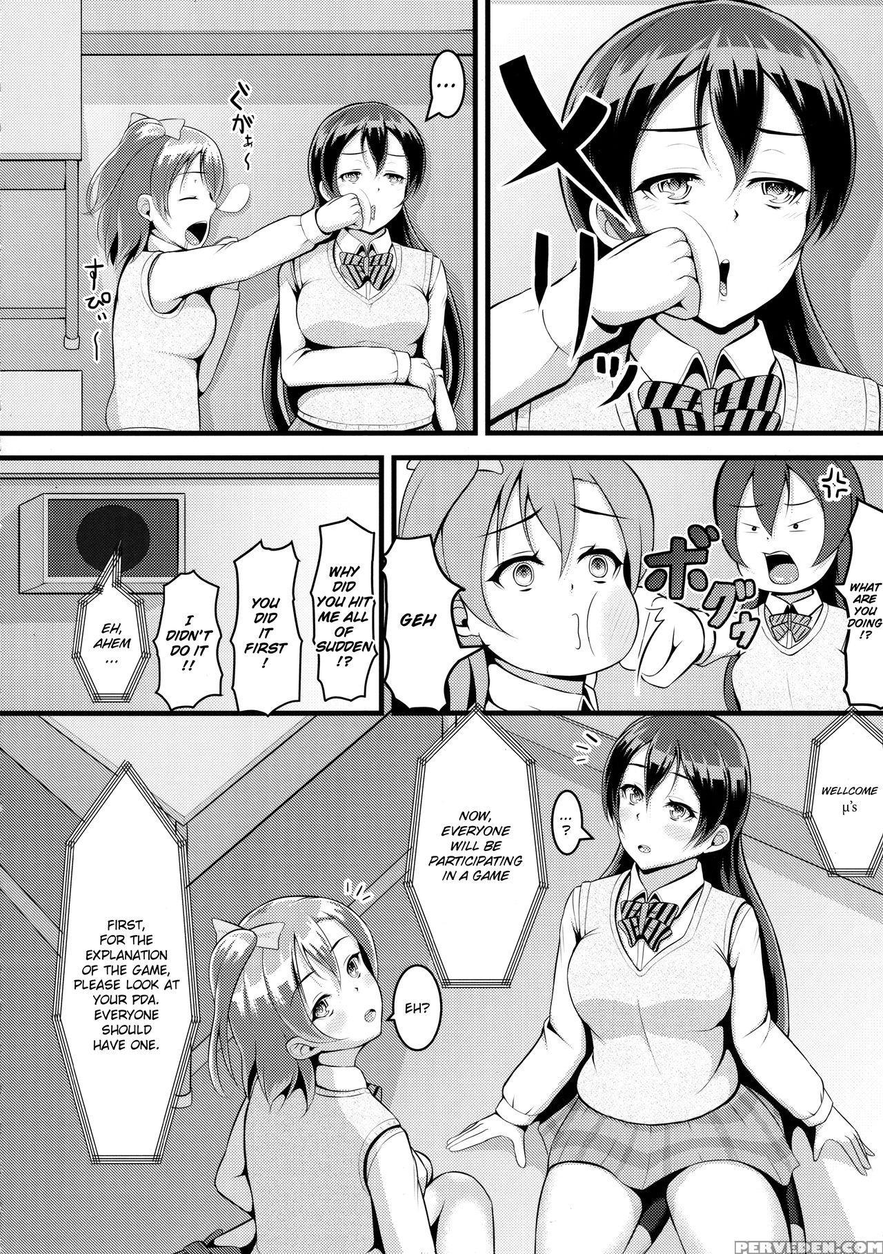 (c89) [corori (yopparai Oni?, Lamcha)] Honoumikan ... Chapter 1 Page 27