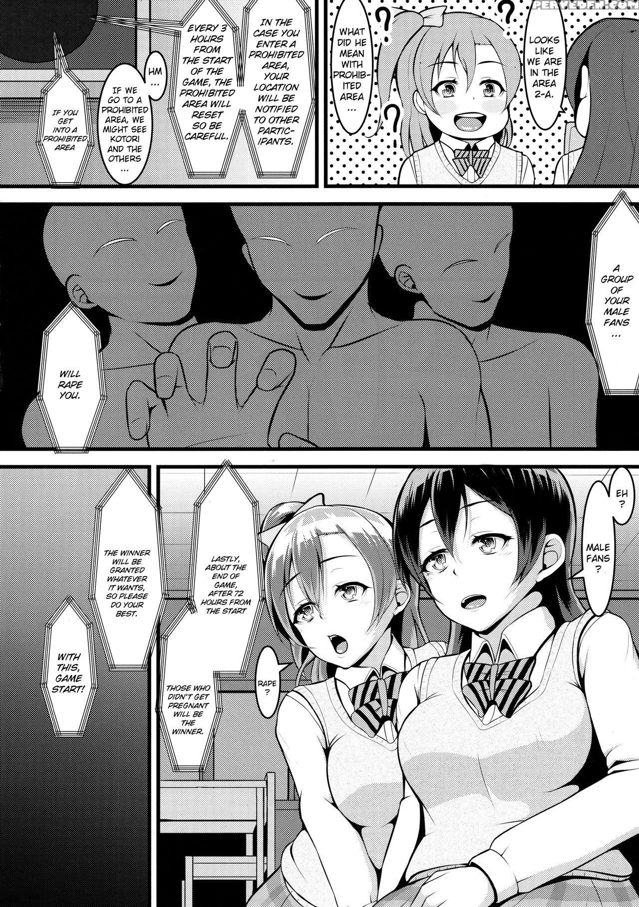 (c89) [corori (yopparai Oni?, Lamcha)] Honoumikan ... Chapter 1 Page 29