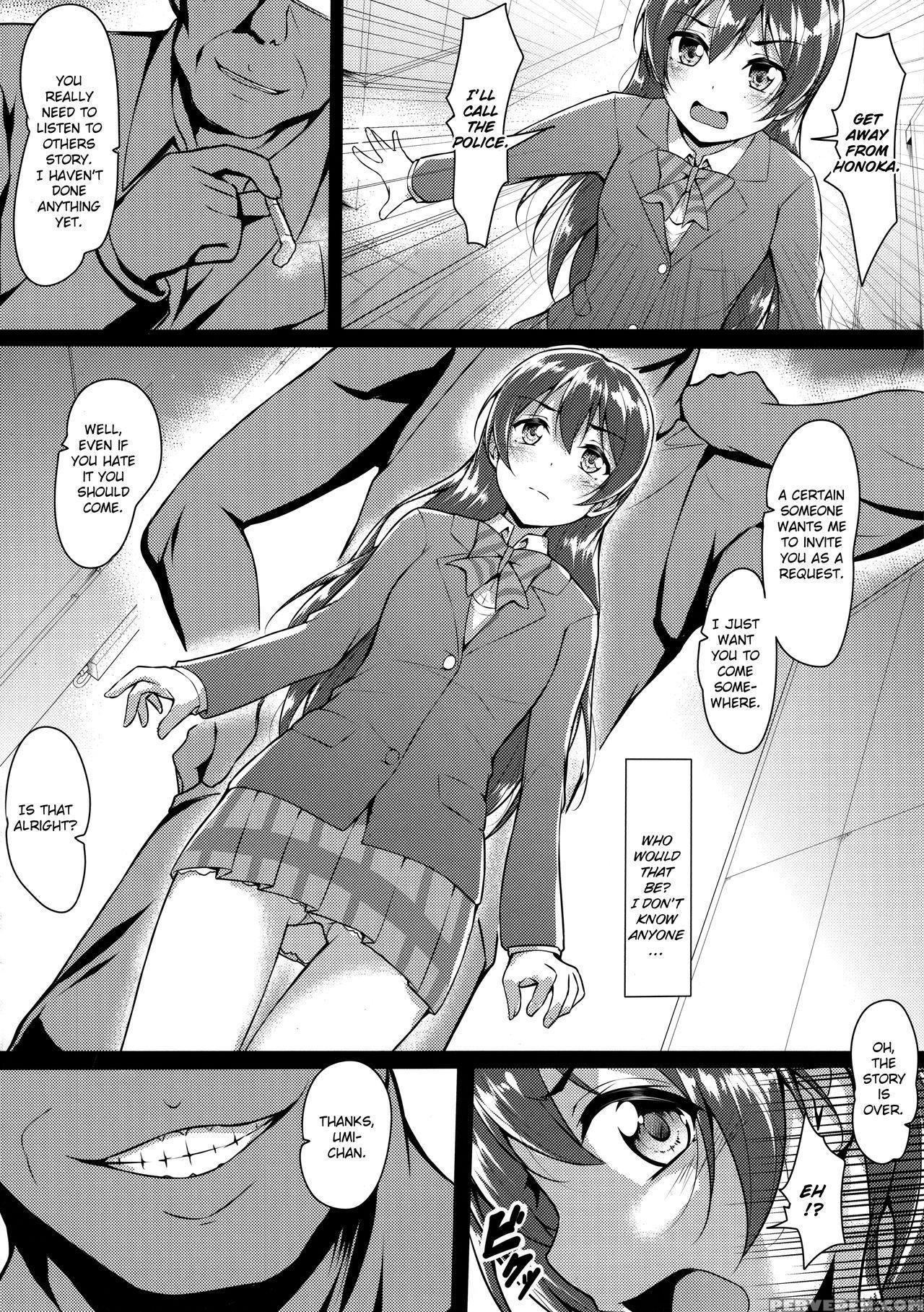 (c89) [corori (yopparai Oni?, Lamcha)] Honoumikan ... Chapter 1 Page 7