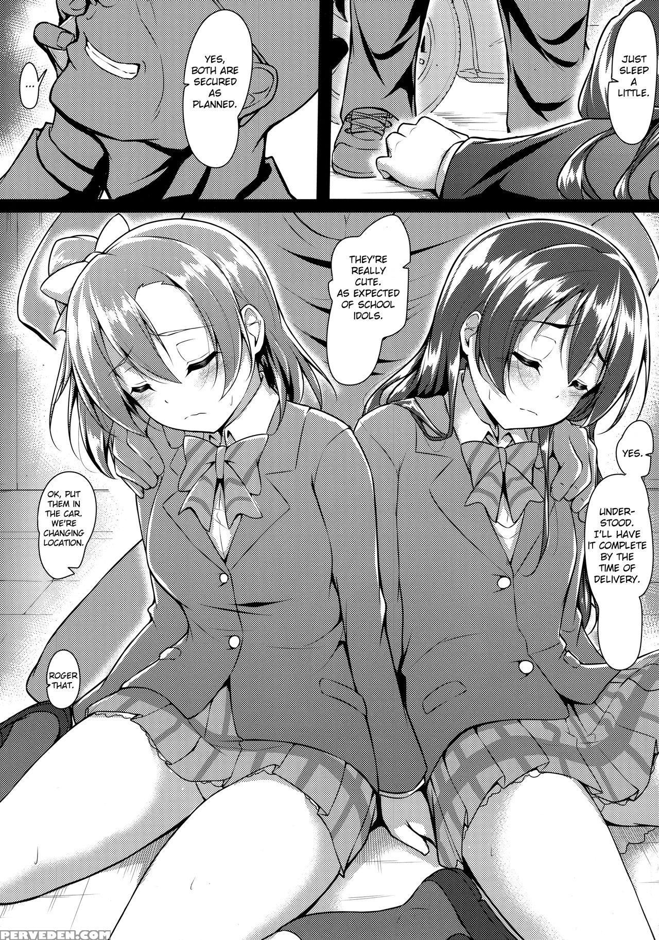 (c89) [corori (yopparai Oni?, Lamcha)] Honoumikan ... Chapter 1 Page 8