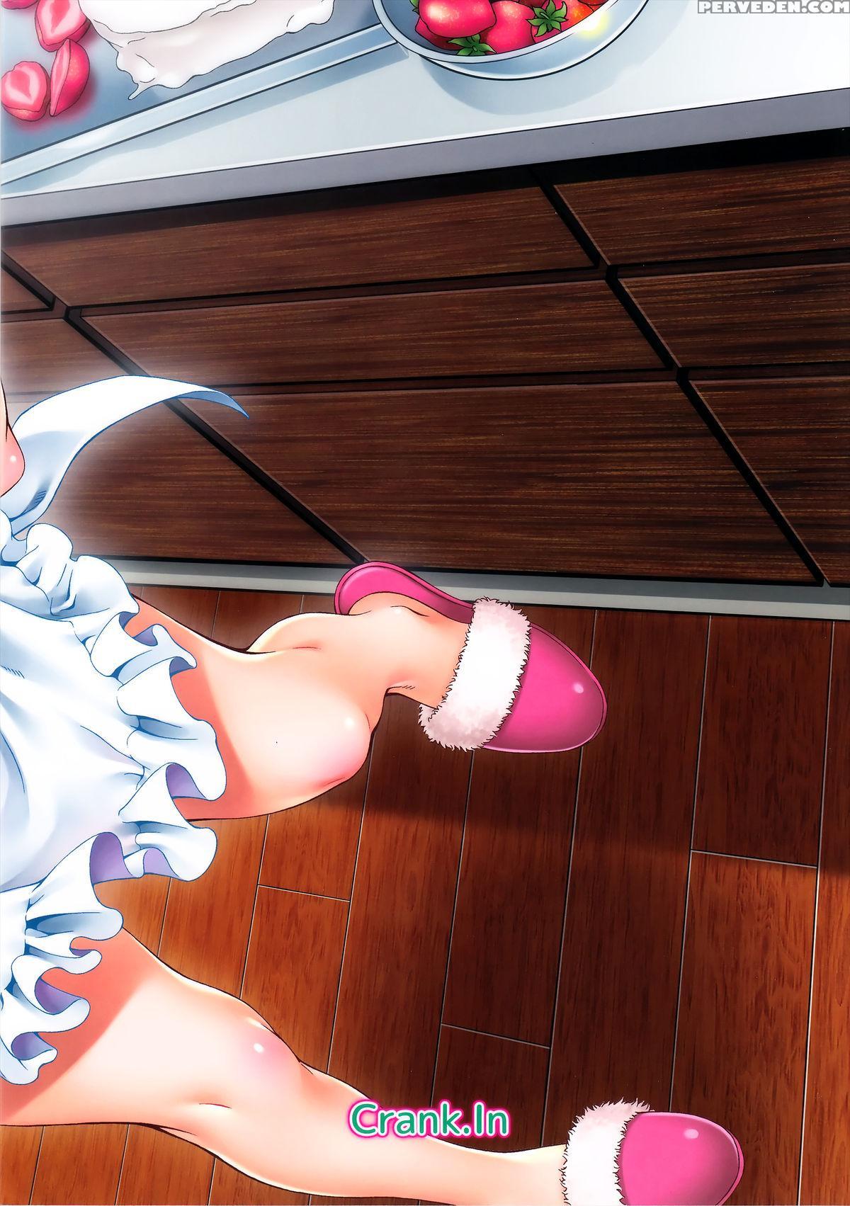 (c89) [crank.in (mizutani Tooru)] Love Me 2 [english] =tigoris Translates= 1