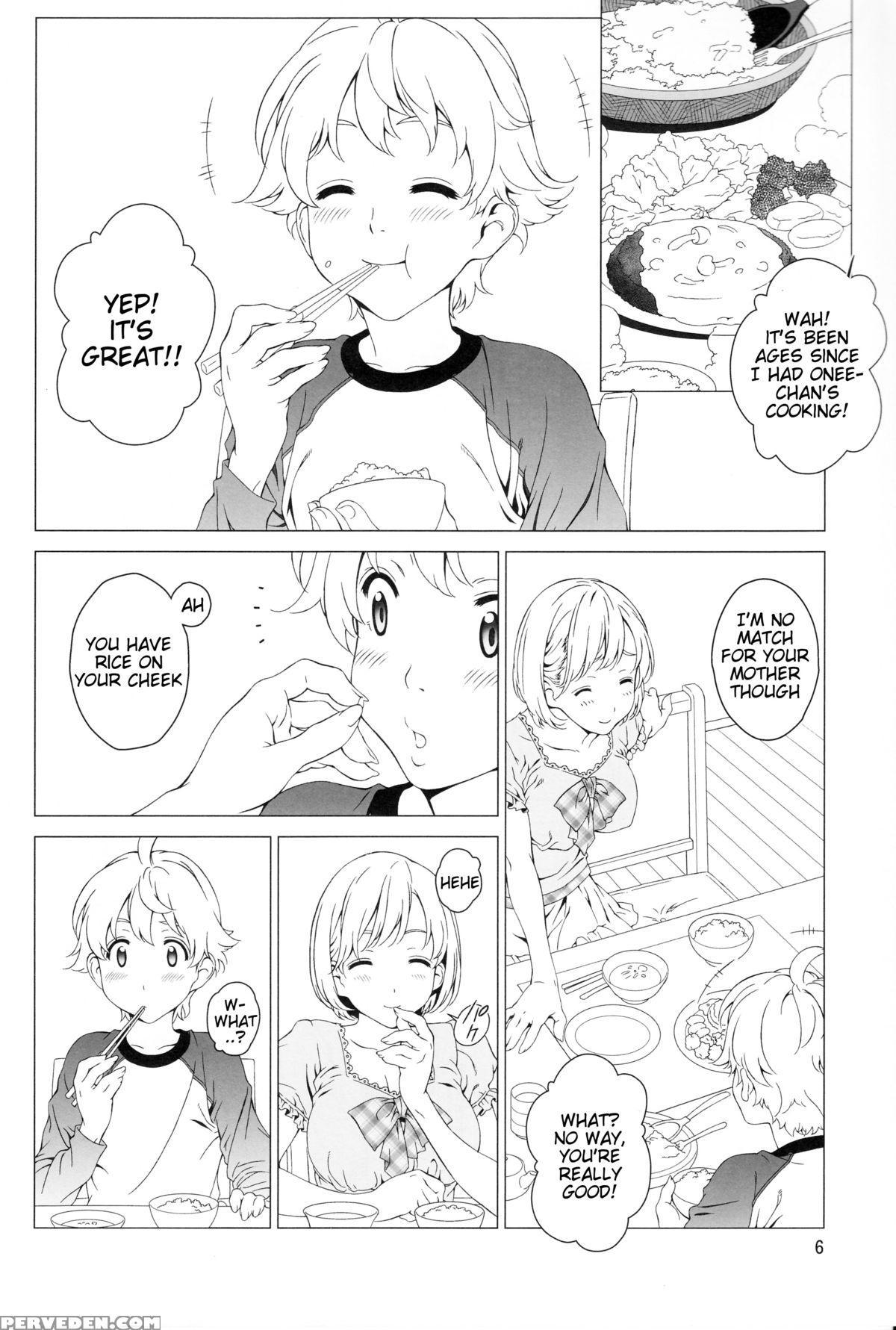 (c89) [crank.in (mizutani Tooru)] Love Me 2 [english] =tigoris Translates= 1