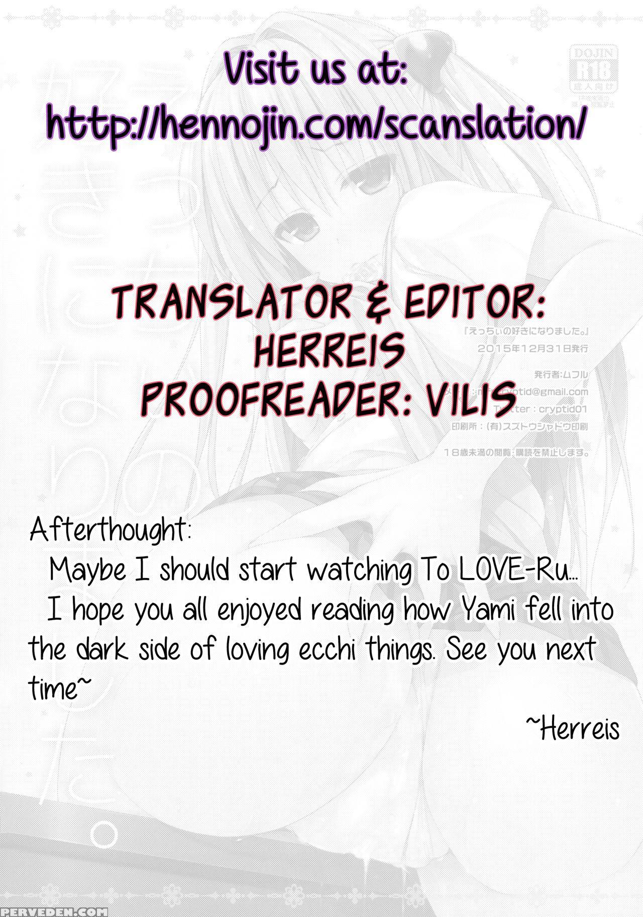 (c89) [cryptid (mufuru)] Ecchii No Suki Ni Narimashita. (to Love-ru) [english] {hennojin} Chapter 1 Page 15