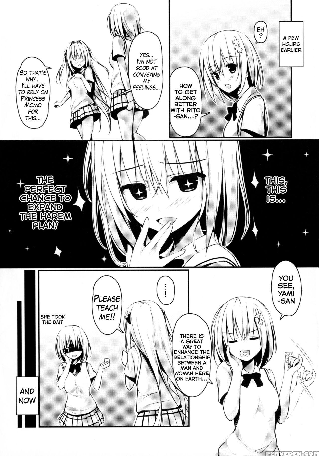 (c89) [cryptid (mufuru)] Ecchii No Suki Ni Narimashita. (to Love-ru) [english] {hennojin} Chapter 1 Page 4