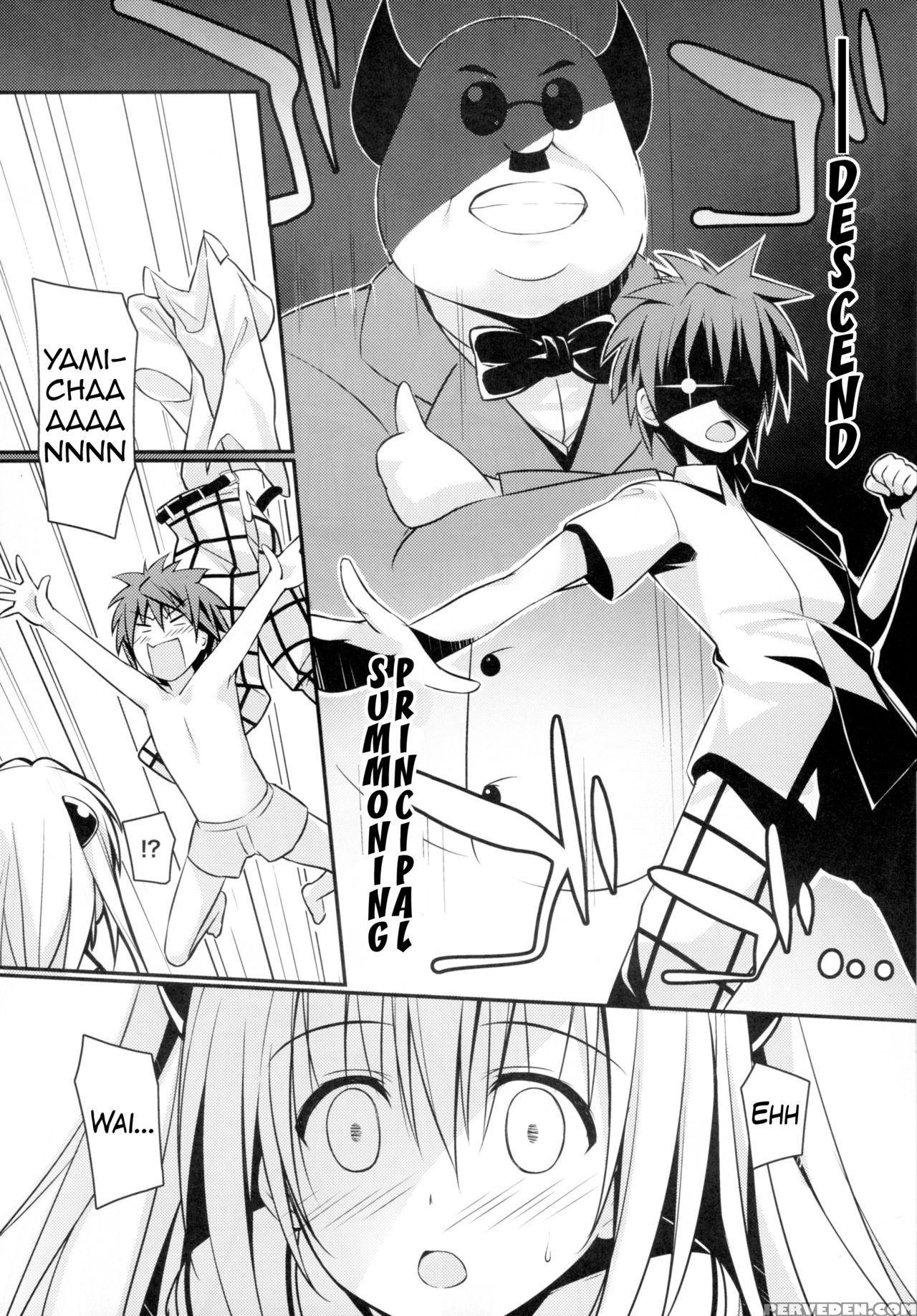 (c89) [cryptid (mufuru)] Ecchii No Suki Ni Narimashita. (to Love-ru) [english] {hennojin} Chapter 1 Page 6
