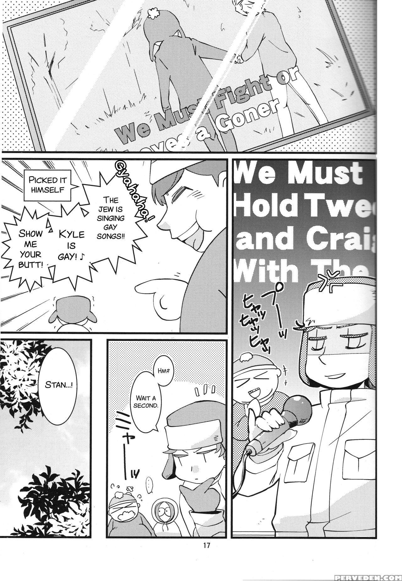 (c89) [crystal Boy, Wanriky (kumaneko, Wanriky)] O... 1
