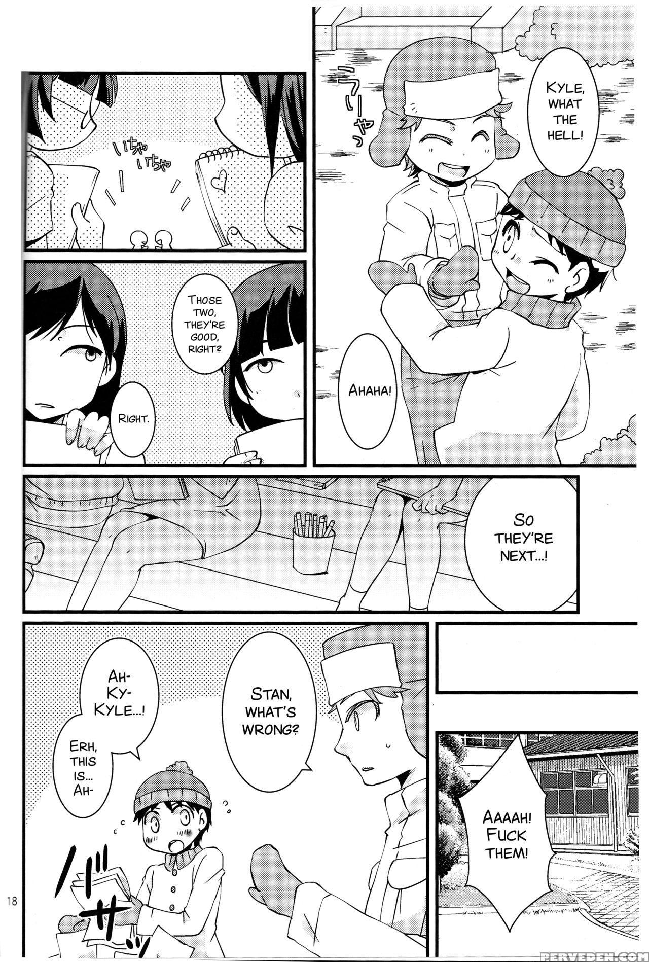 (c89) [crystal Boy, Wanriky (kumaneko, Wanriky)] O... 1