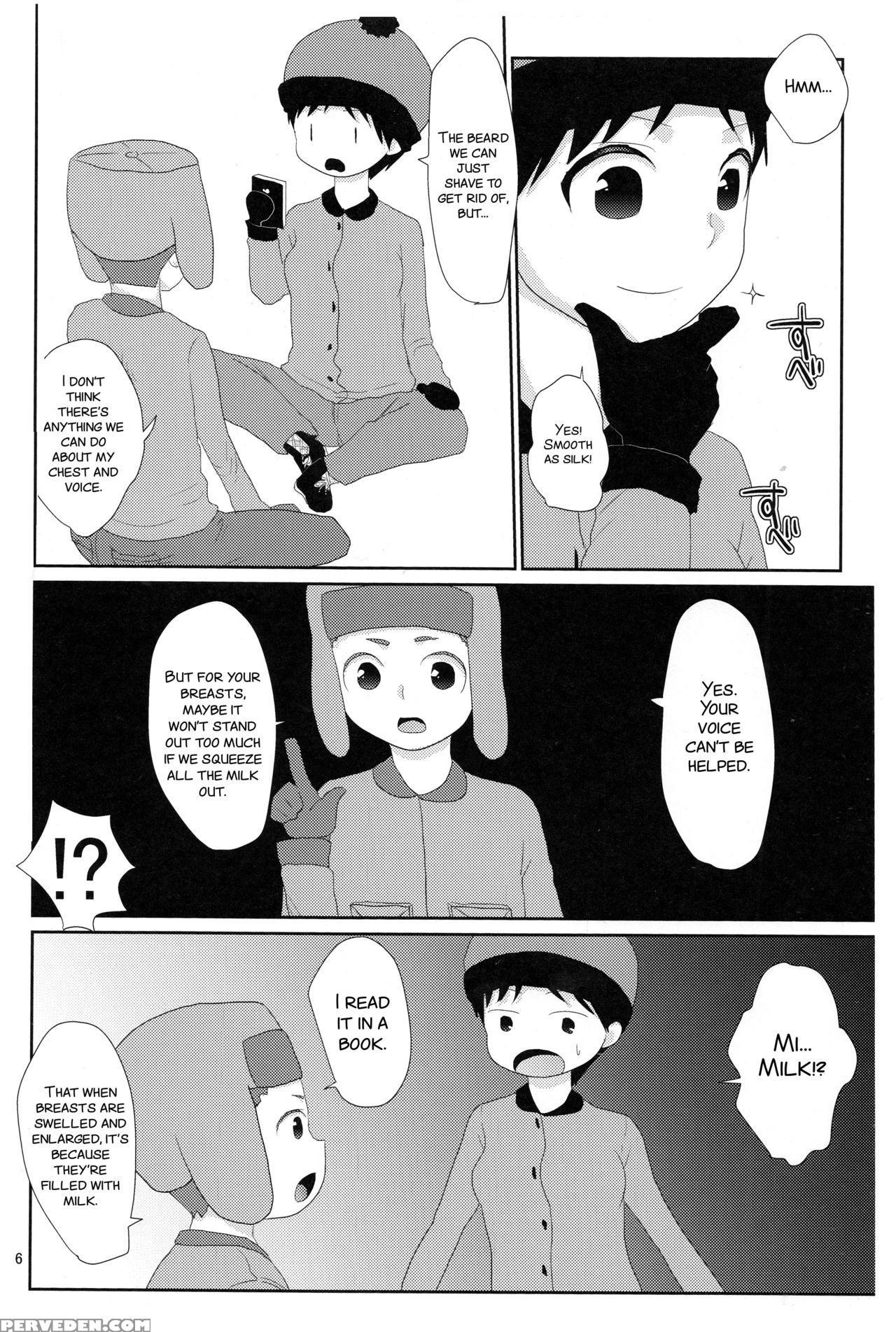 (c89) [crystal Boy, Wanriky (kumaneko, Wanriky)] O... 1