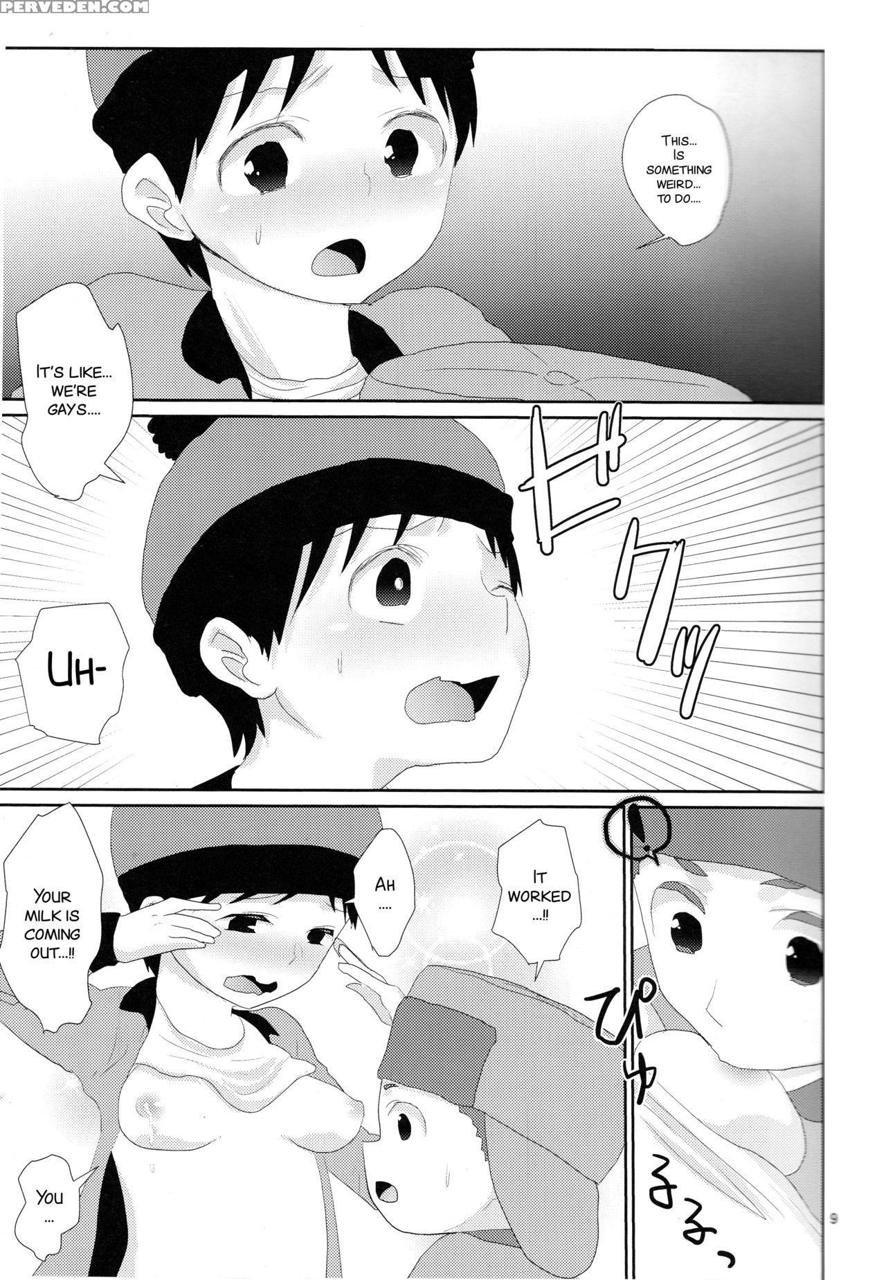 (c89) [crystal Boy, Wanriky (kumaneko, Wanriky)] O... 1