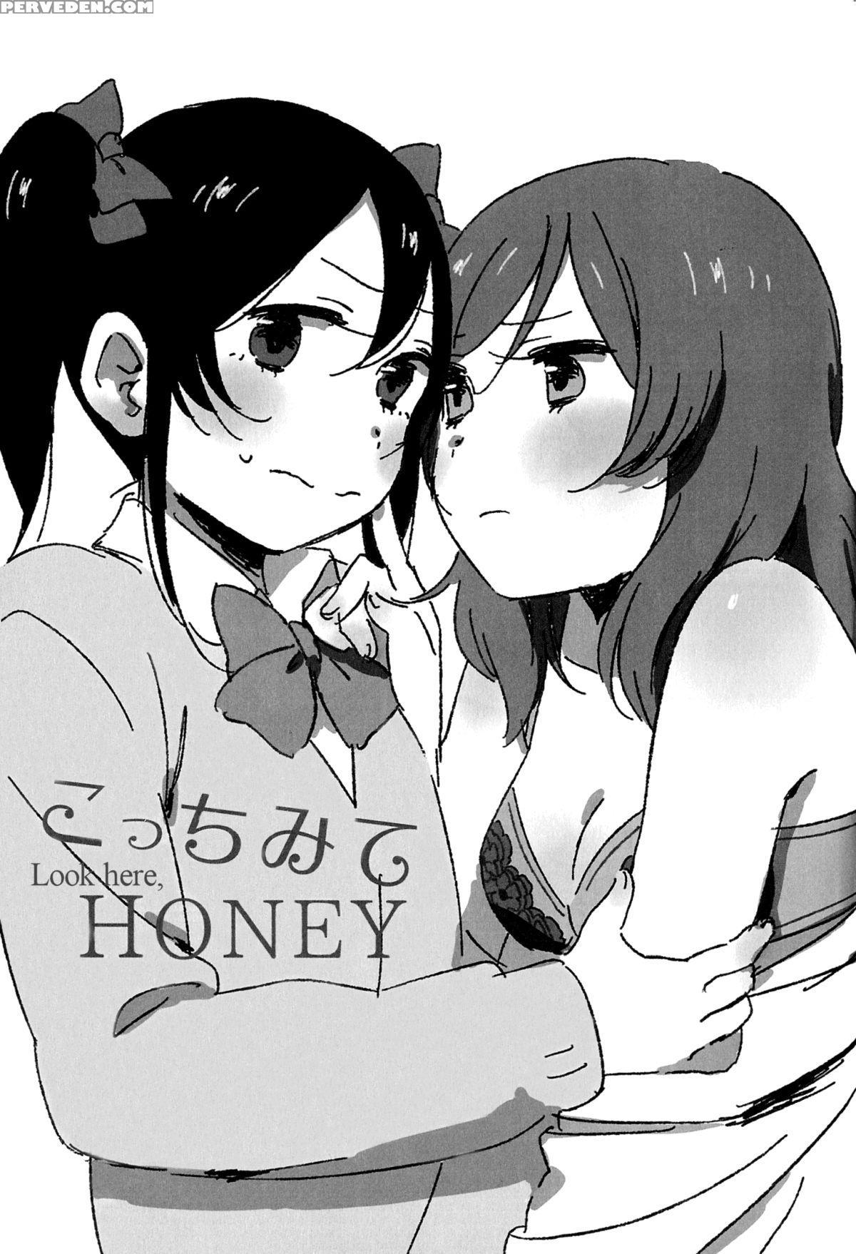 (c89) [curl Up (murata)] Kocchi Mite Honey | Look Here, Honey (love Live!) [english] { U Scanlations} Chapter 1 Page 3