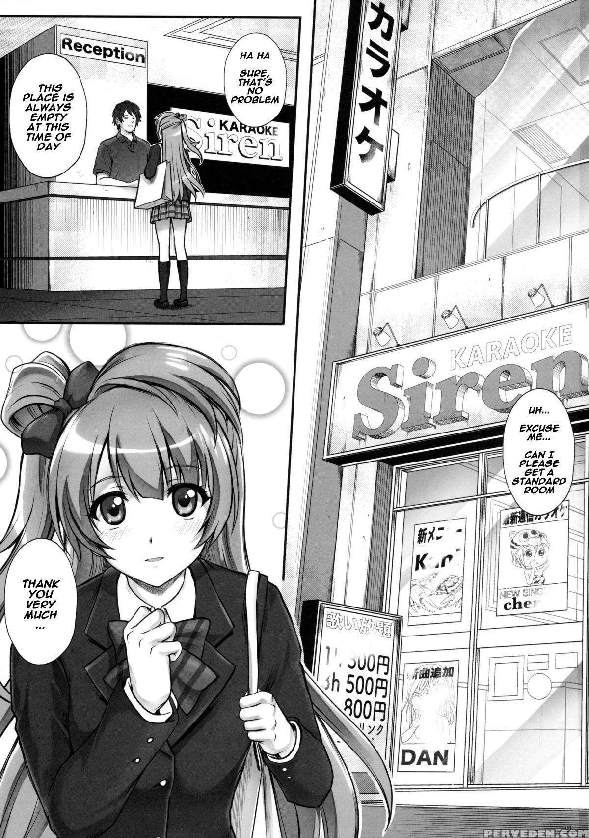 (c89) [cyclone (izumi, Reizei)] Kottori Kottori (love Live!) [english] [naxusnl] 1