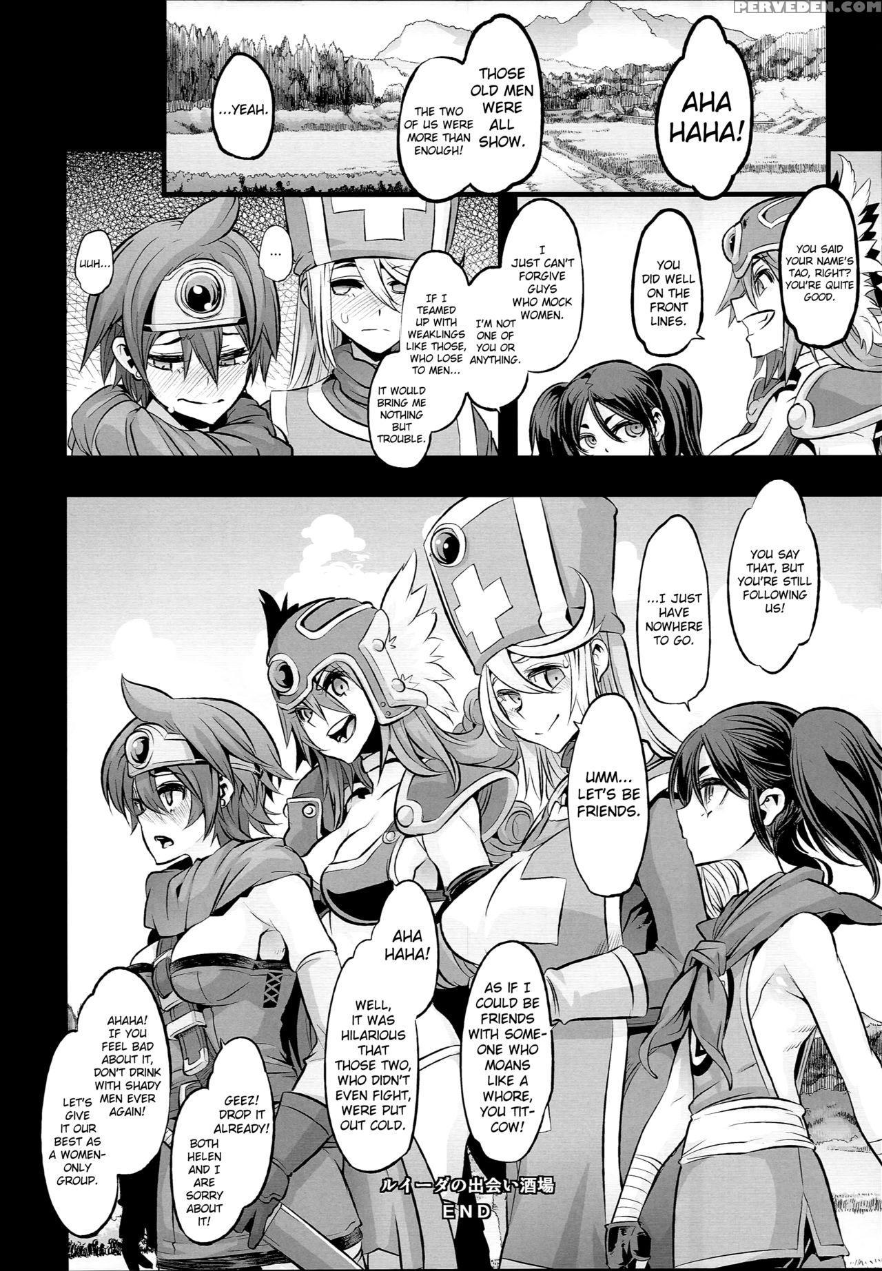 (c89) [da Hootch (shindol, Hato)] Onna Yuusha No Tabi 2 Ruida No Deai Sakaba (dragon Quest Iii) [english] {doujins.com} Chapter 1 Page 25