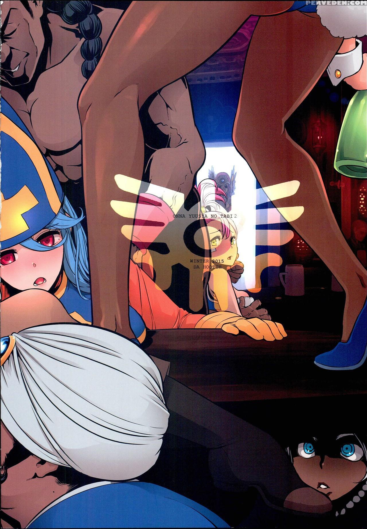 (c89) [da Hootch (shindol, Hato)] Onna Yuusha No Tabi 2 Ruida No Deai Sakaba (dragon Quest Iii) [english] {doujins.com} Chapter 1 Page 35