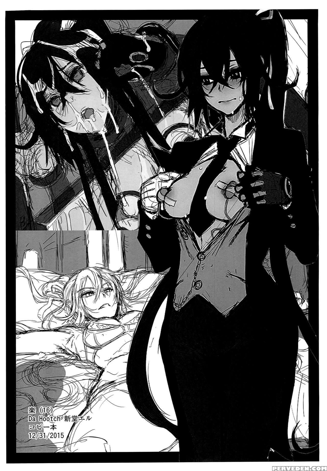 (c89) [da Hootch (shindol, Hato)] Onna Yuusha No Tabi 2 Ruida No Deai Sakaba (dragon Quest Iii) [english] {doujins.com} Chapter 1 Page 39