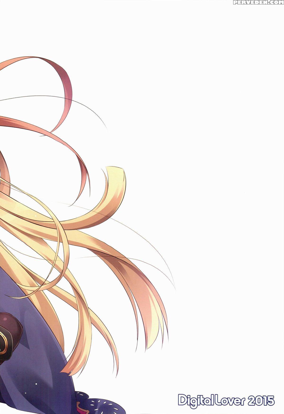 (c89) [digital Lover (nakajima Yuka)] D.l. Action 101 (granblue Fantasy) [english] {yqii} Chapter 1 Page 18