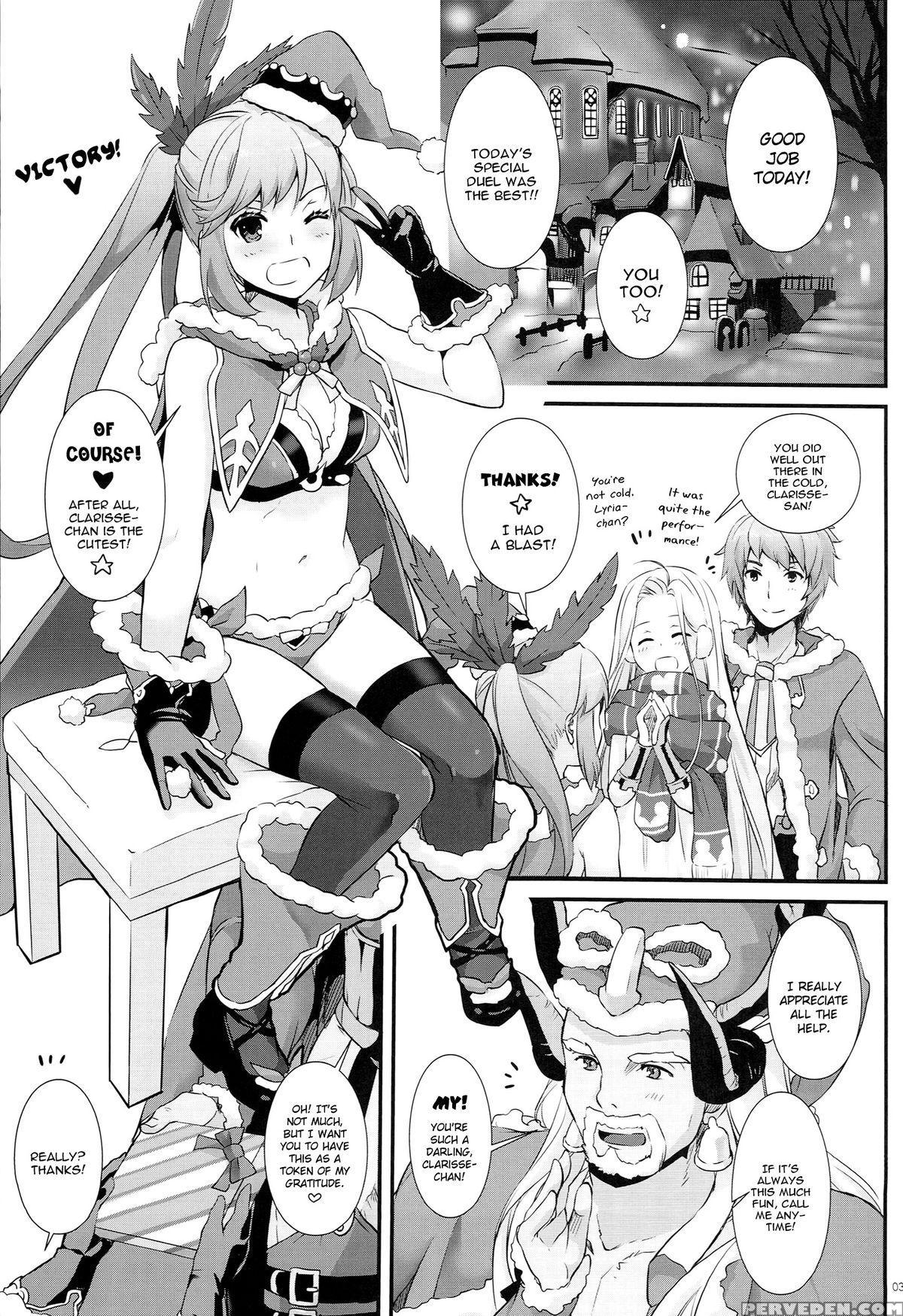 (c89) [digital Lover (nakajima Yuka)] D.l. Action 101 (granblue Fantasy) [english] {yqii} Chapter 1 Page 2
