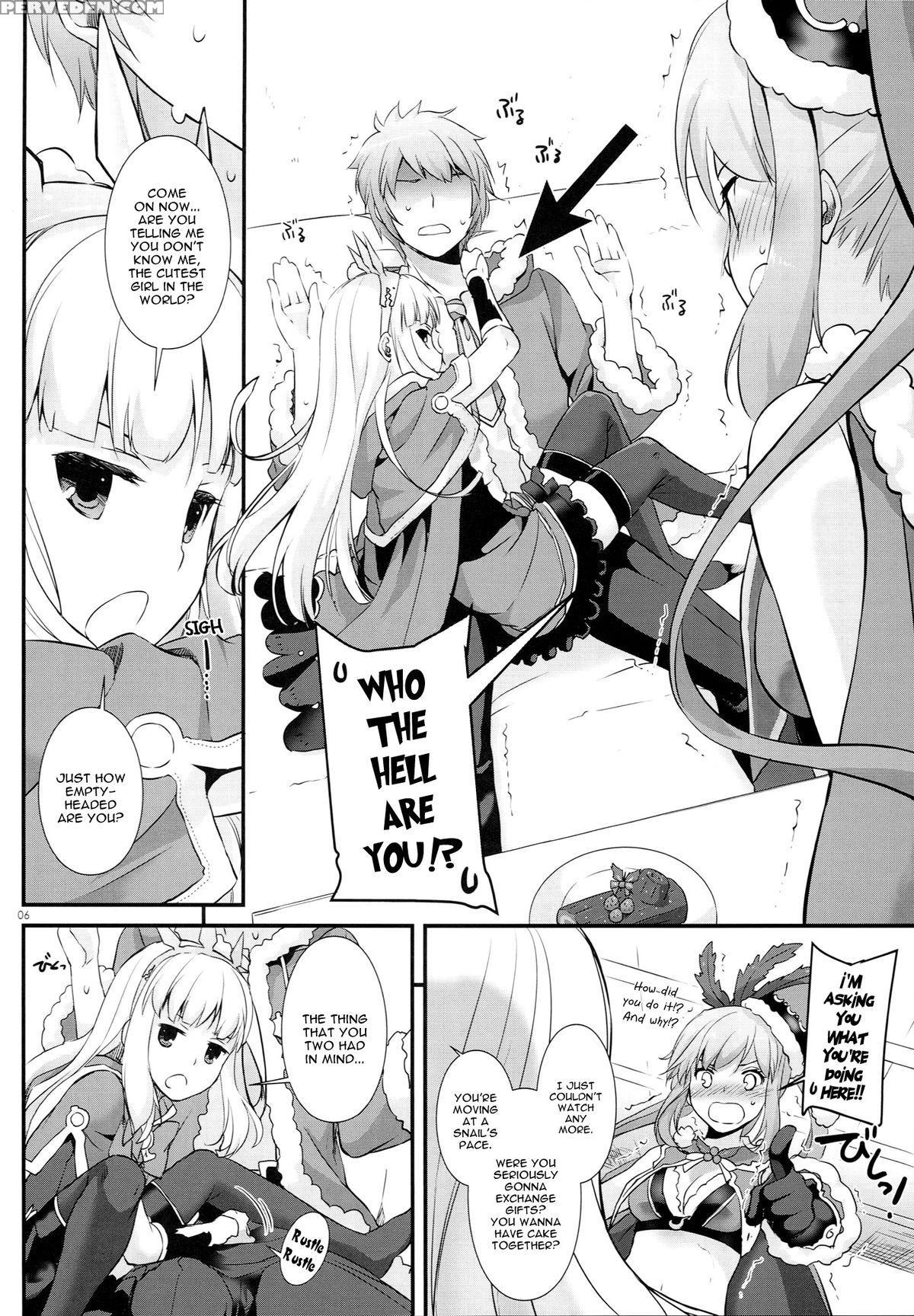 (c89) [digital Lover (nakajima Yuka)] D.l. Action 101 (granblue Fantasy) [english] {yqii} Chapter 1 Page 5