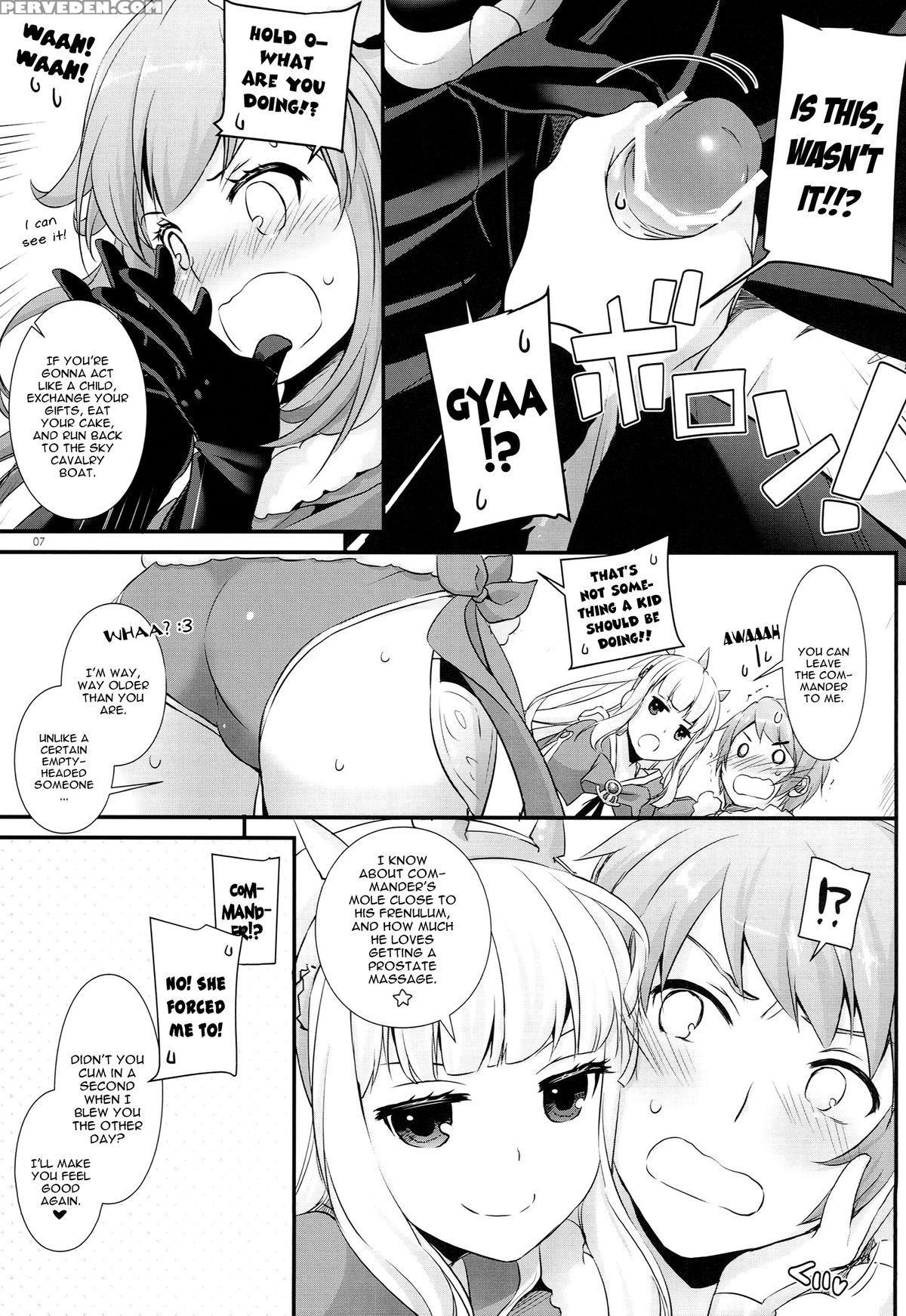 (c89) [digital Lover (nakajima Yuka)] D.l. Action 101 (granblue Fantasy) [english] {yqii} Chapter 1 Page 6