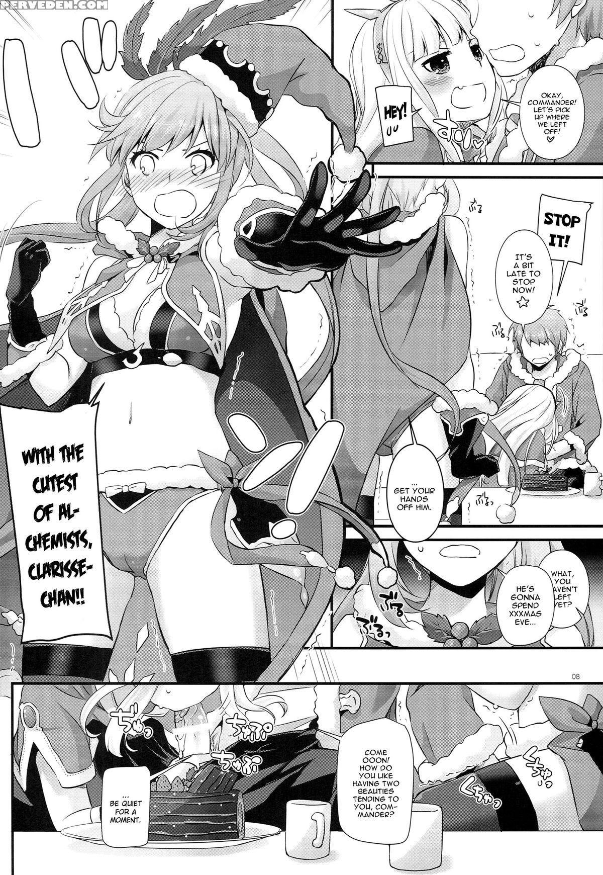 (c89) [digital Lover (nakajima Yuka)] D.l. Action 101 (granblue Fantasy) [english] {yqii} Chapter 1 Page 7