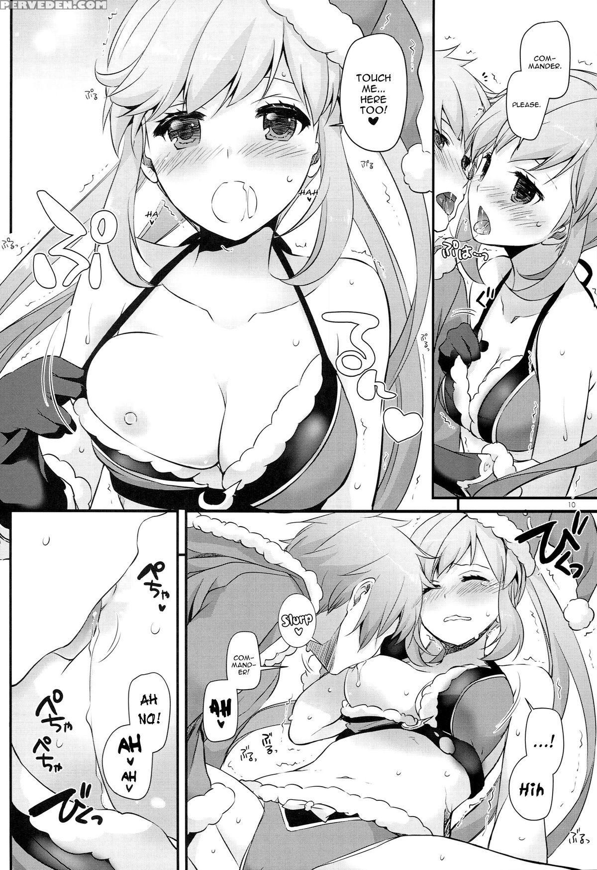 (c89) [digital Lover (nakajima Yuka)] D.l. Action 101 (granblue Fantasy) [english] {yqii} Chapter 1 Page 9
