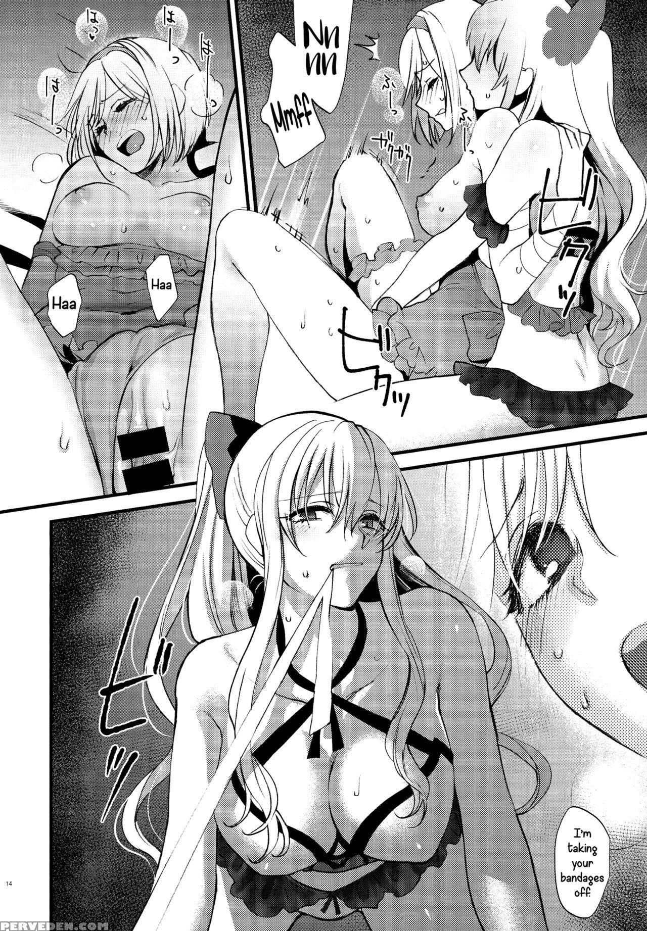 (c89) [earthean (syoukaki)] Yousei-tachi No Itazura | A Prank The Fairies Played On Us (granblue Fantasy) [english] [yuri-ism] 1