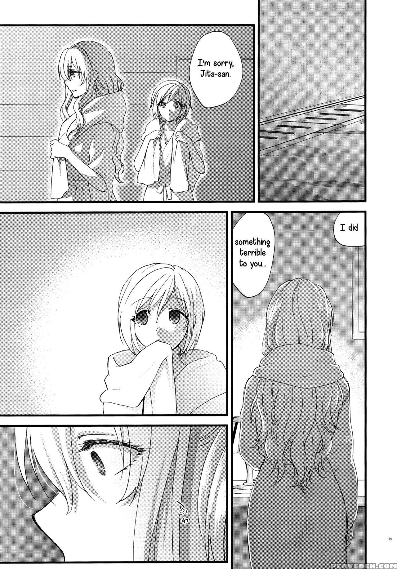(c89) [earthean (syoukaki)] Yousei-tachi No Itazura | A Prank The Fairies Played On Us (granblue Fantasy) [english] [yuri-ism] 1
