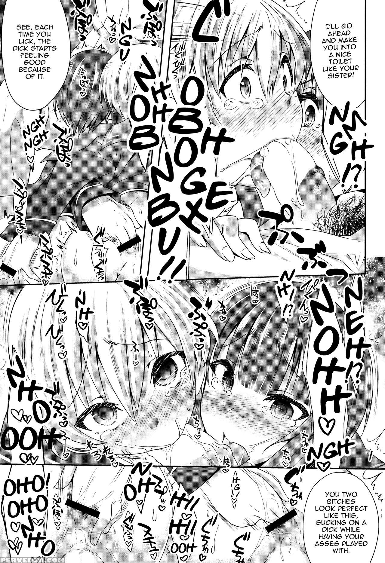 (c89) [ego Dance (nanamatsu Kenji)] Dosei Nanjou Doitsu-kan Nikutai Kyousei Sousa (kantai Collection -kancolle-) [english] [mysterymeat3] 1