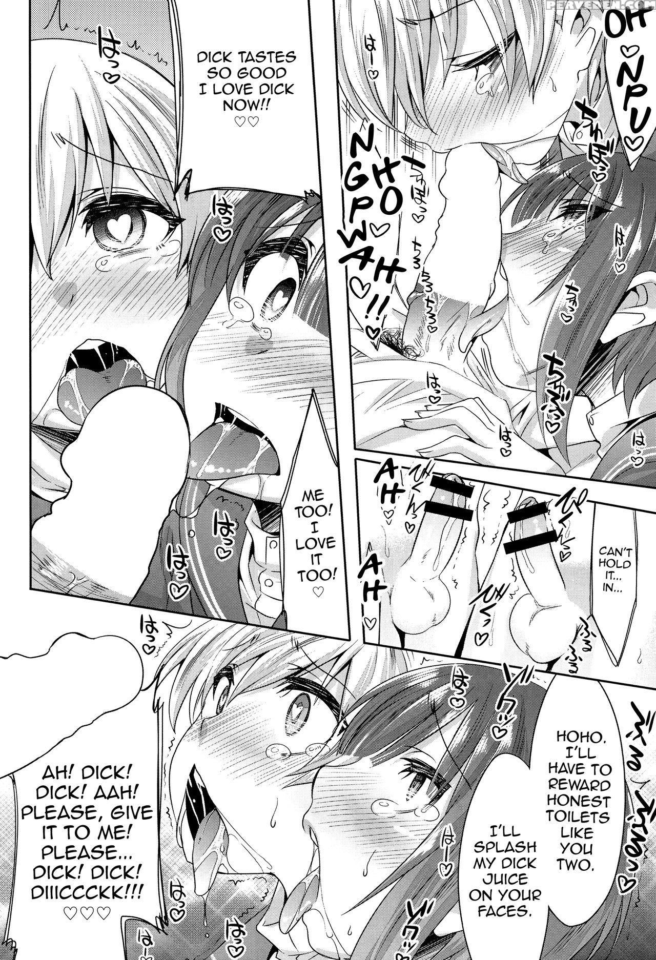 (c89) [ego Dance (nanamatsu Kenji)] Dosei Nanjou Doitsu-kan Nikutai Kyousei Sousa (kantai Collection -kancolle-) [english] [mysterymeat3] 1