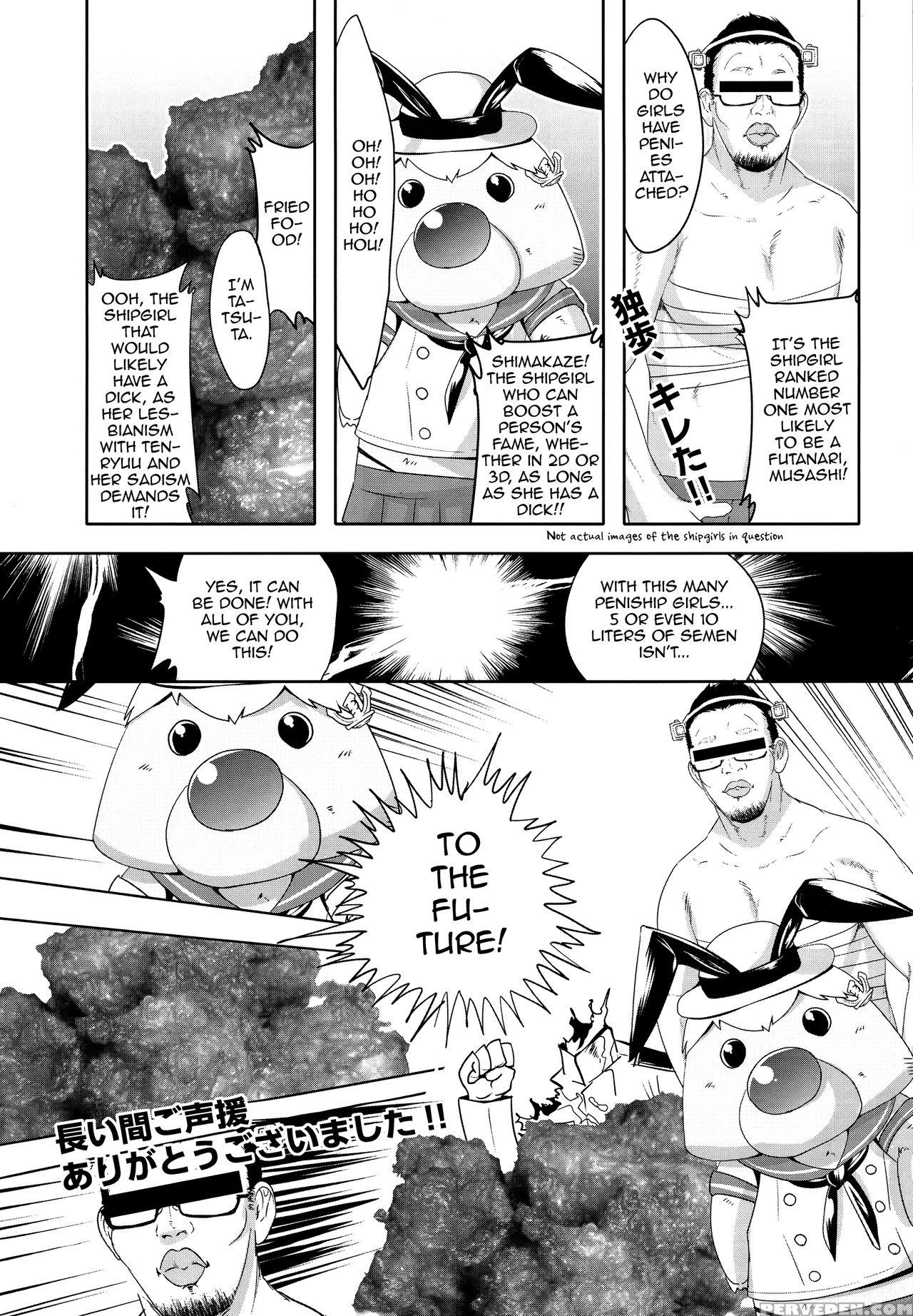 (c89) [ego Dance (nanamatsu Kenji)] Dosei Nanjou Doitsu-kan Nikutai Kyousei Sousa (kantai Collection -kancolle-) [english] [mysterymeat3] 1