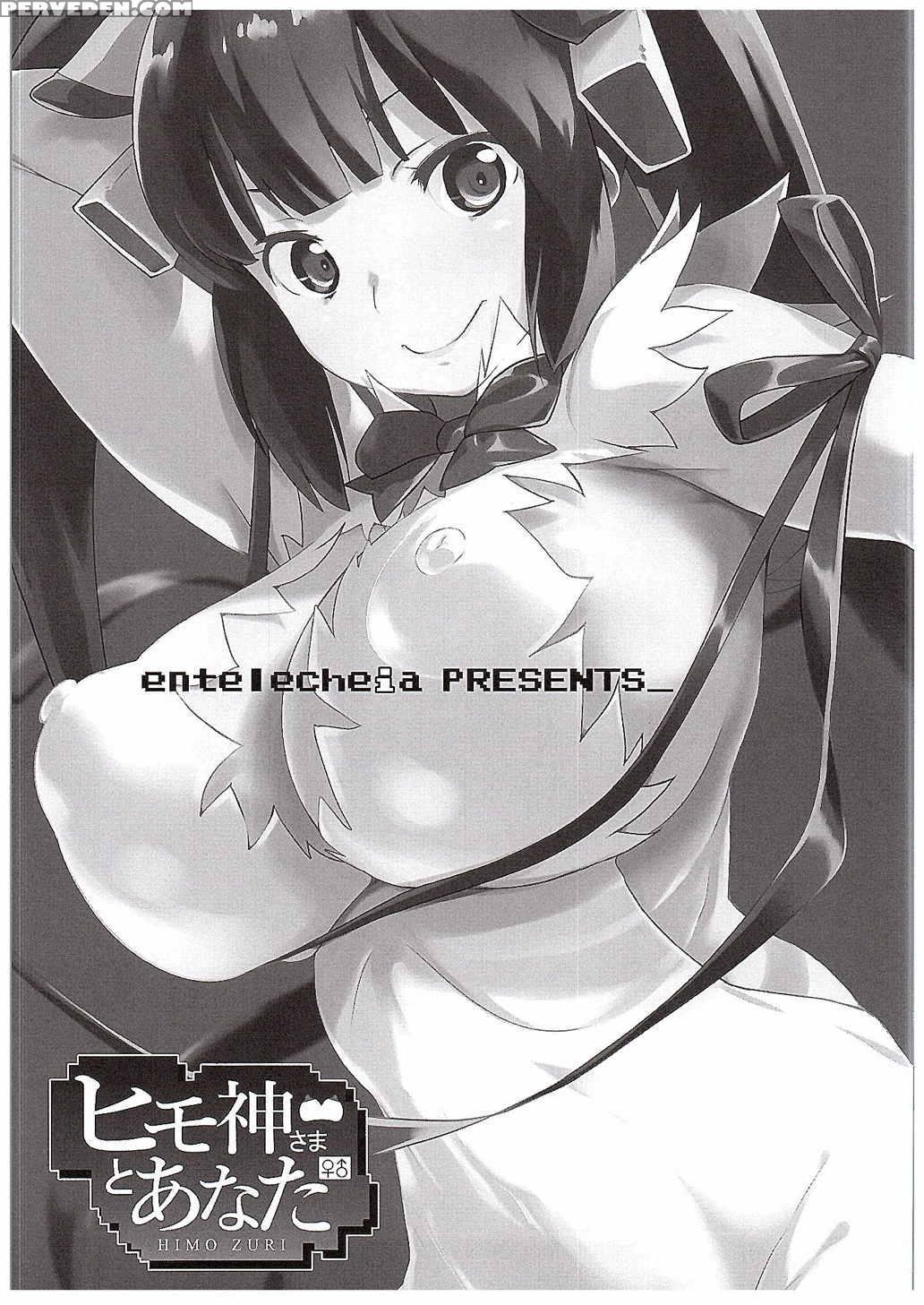 (c89) [entelekheia (chirumakuro)] Himogami-sama To Anata | The String God And You (dungeon Ni Deai O Motomeru No Wa Machigatteiru Darou Ka) [english] [avina] 1