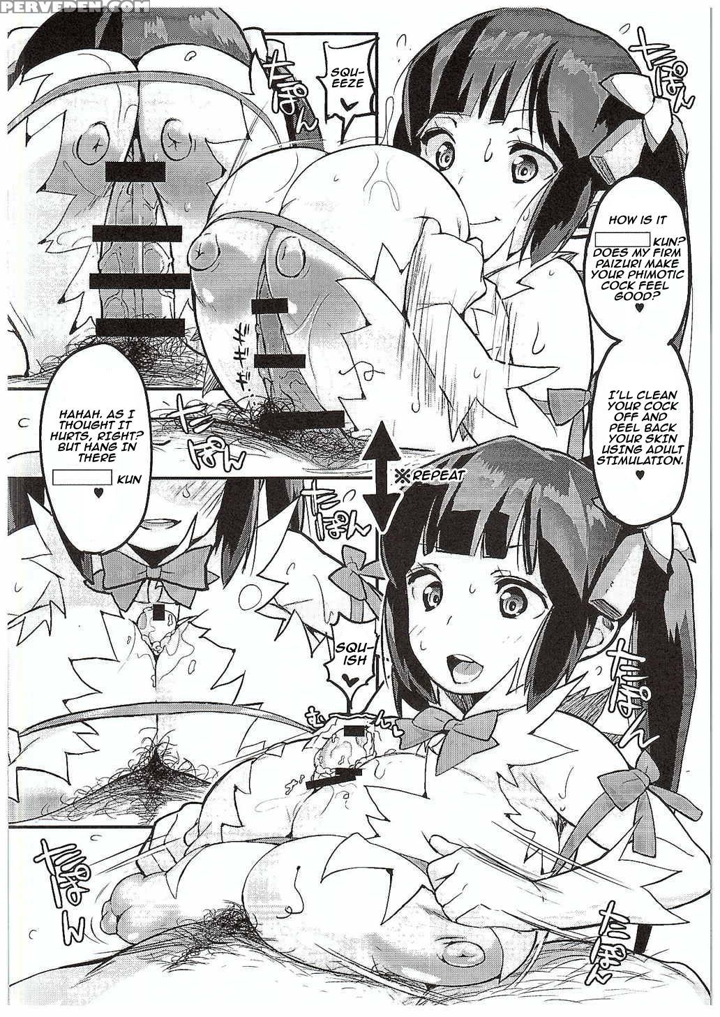 (c89) [entelekheia (chirumakuro)] Himogami-sama To Anata | The String God And You (dungeon Ni Deai O Motomeru No Wa Machigatteiru Darou Ka) [english] [avina] 1