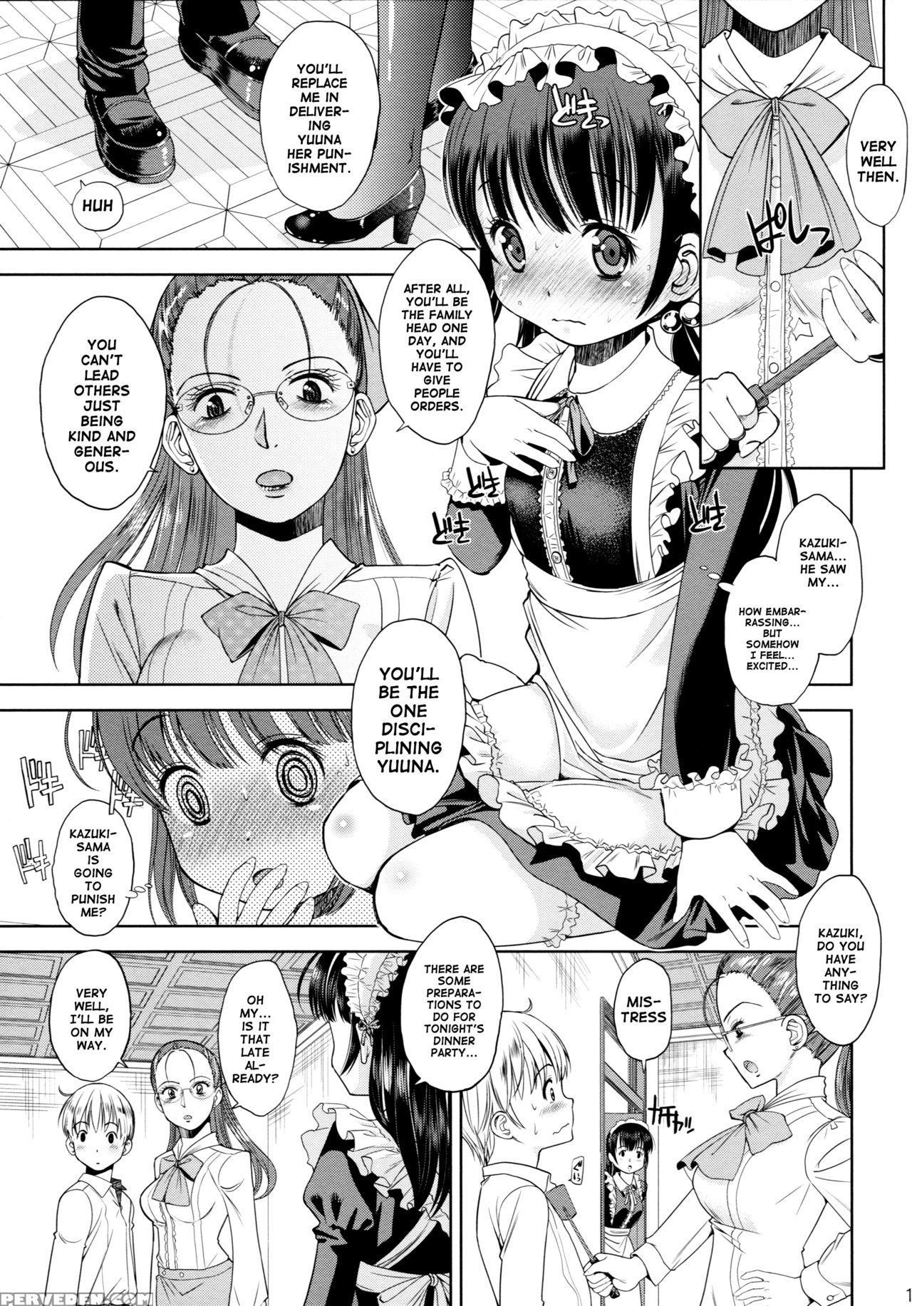 (c89) [eroliya (tamachi Yuki, Iuro)] Eroliya 2015-winter 14 [english] [atf] 1