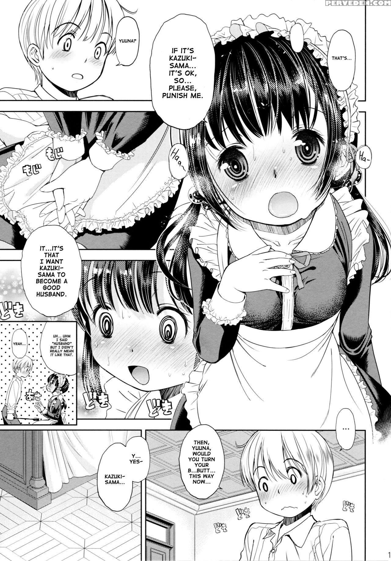(c89) [eroliya (tamachi Yuki, Iuro)] Eroliya 2015-winter 14 [english] [atf] 1