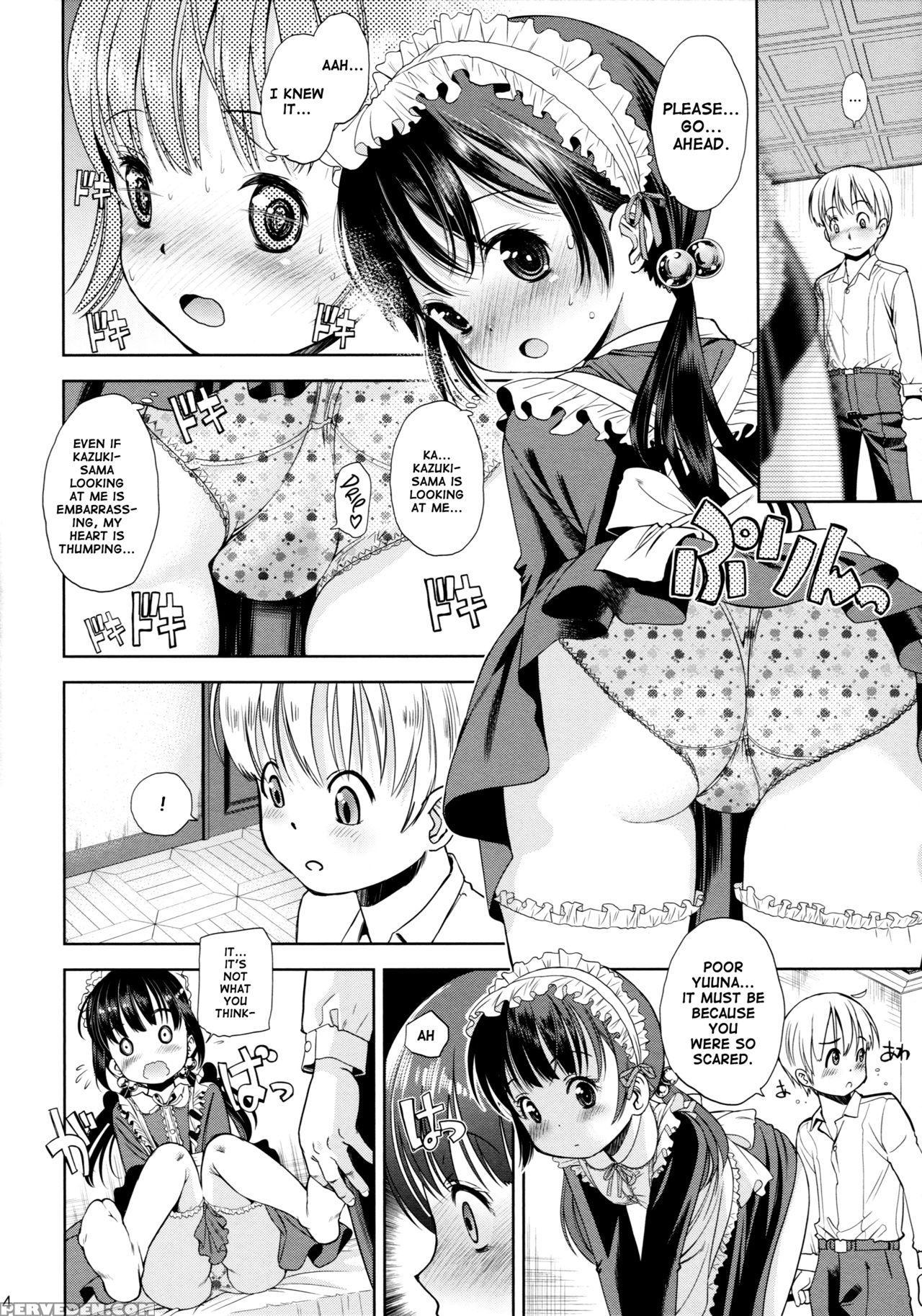 (c89) [eroliya (tamachi Yuki, Iuro)] Eroliya 2015-winter 14 [english] [atf] 1