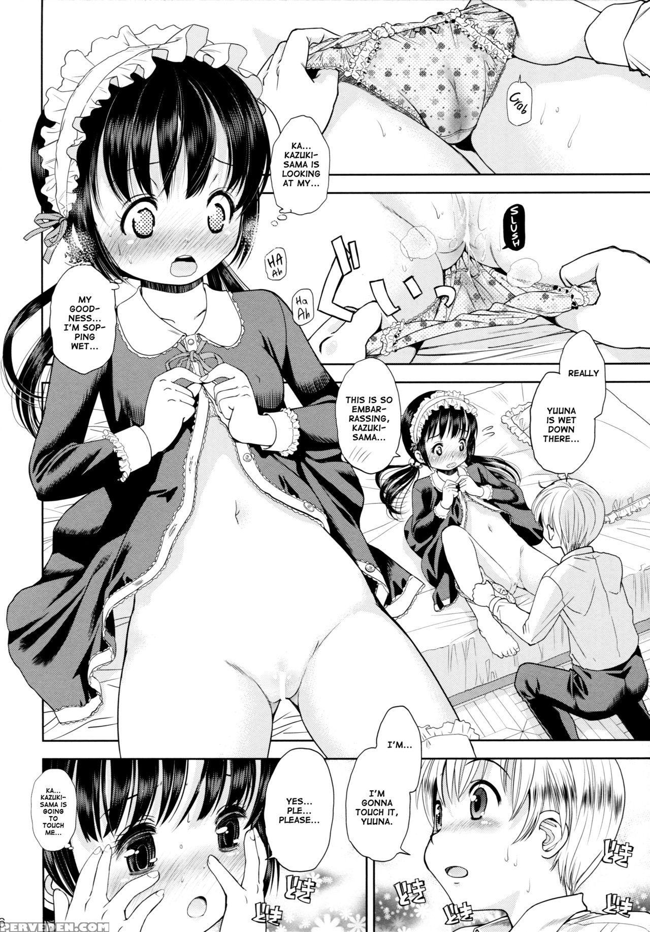 (c89) [eroliya (tamachi Yuki, Iuro)] Eroliya 2015-winter 14 [english] [atf] 1